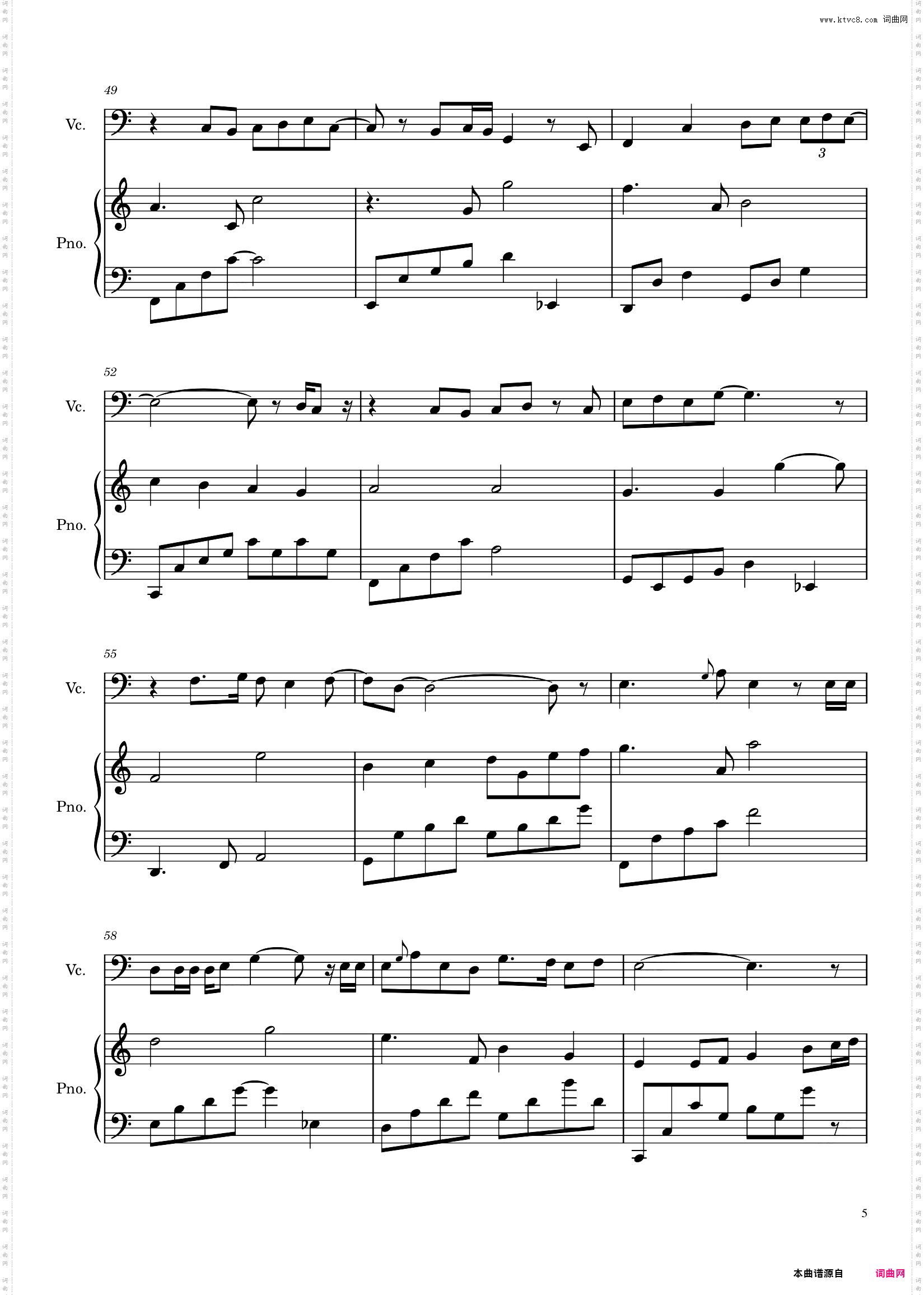 爱啊_钢琴伴奏弹唱C调