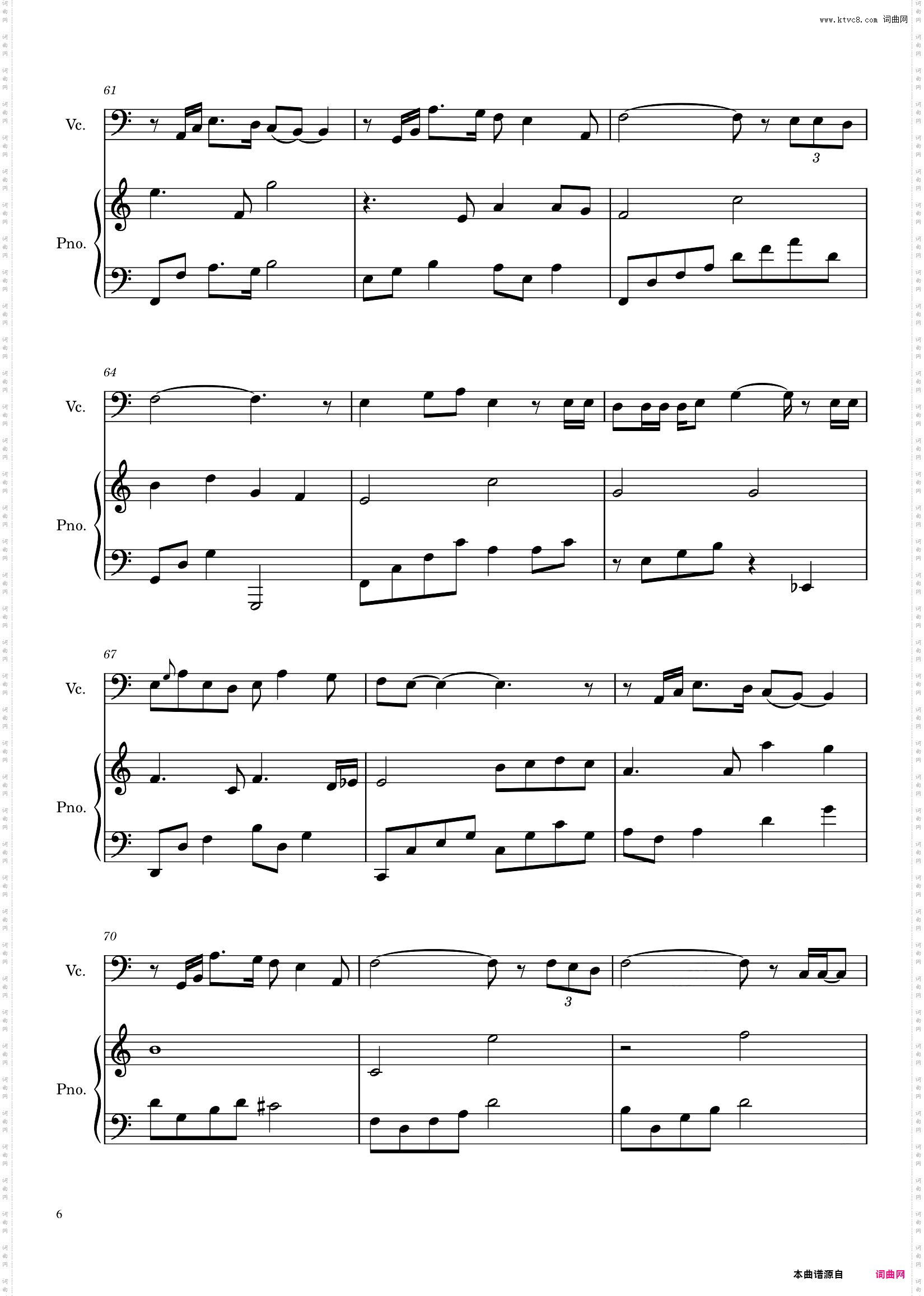 爱啊_钢琴伴奏弹唱C调