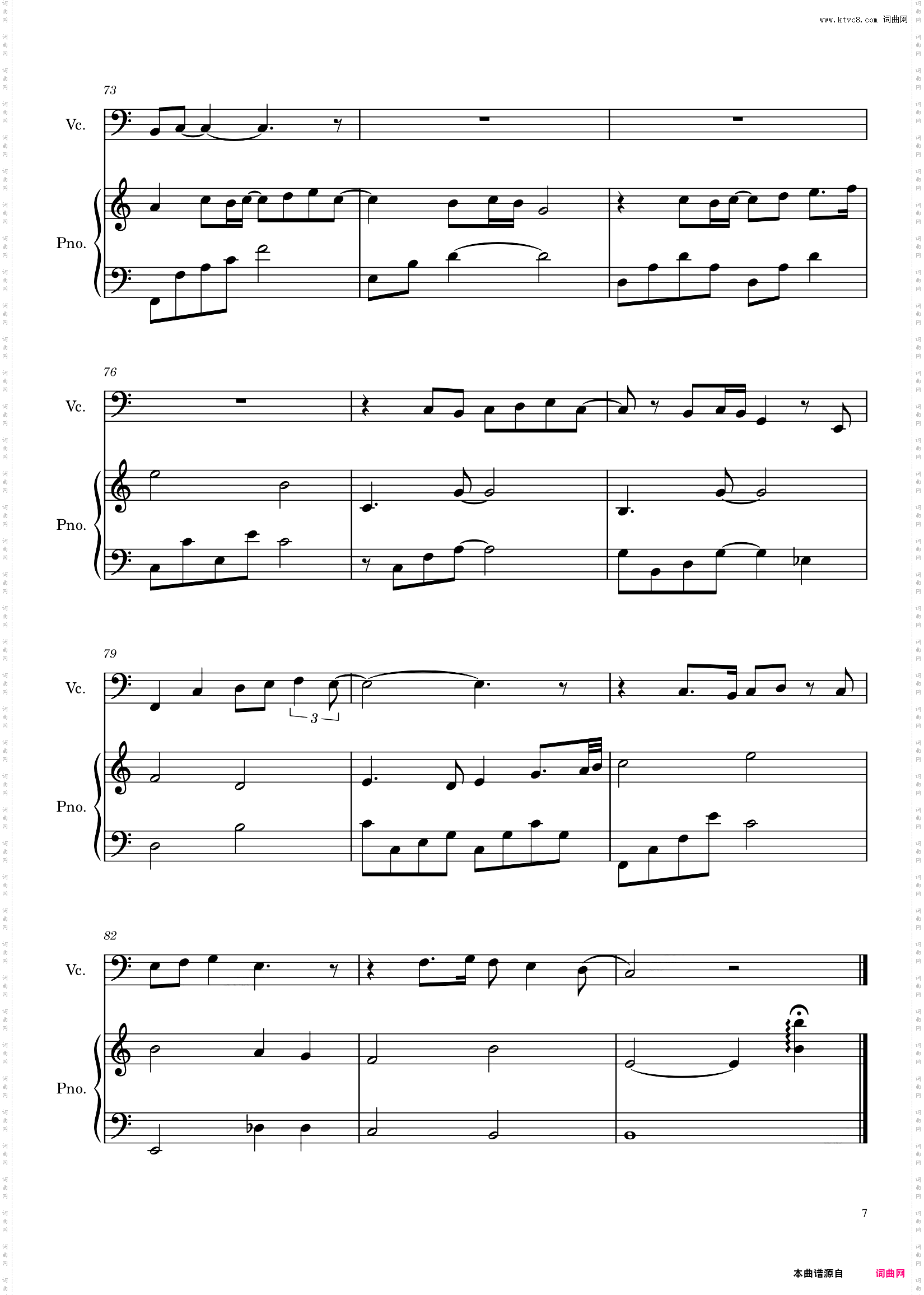 爱啊_钢琴伴奏弹唱C调