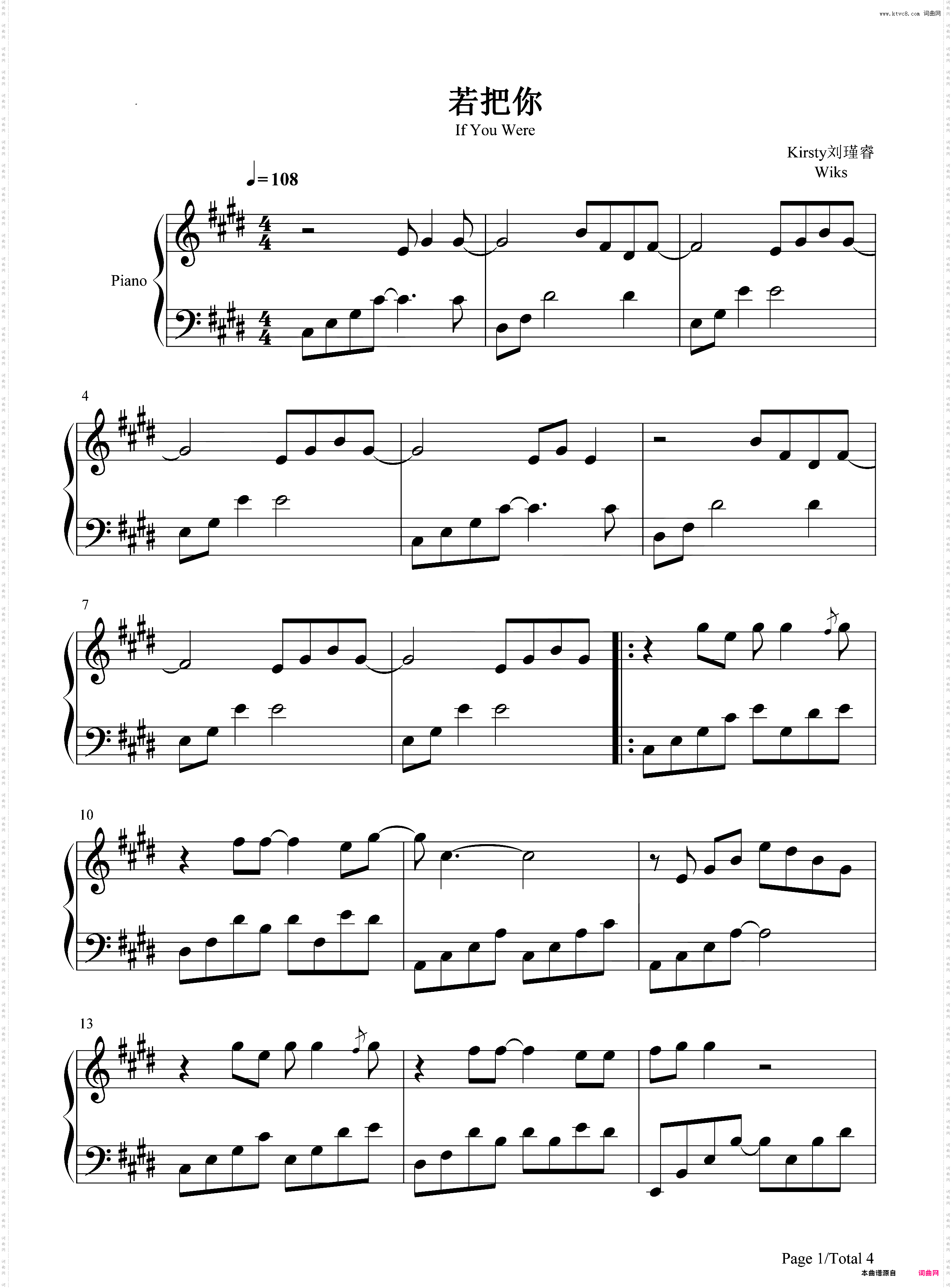 若把你_若把你比作歌你便是那高山流水-抖音