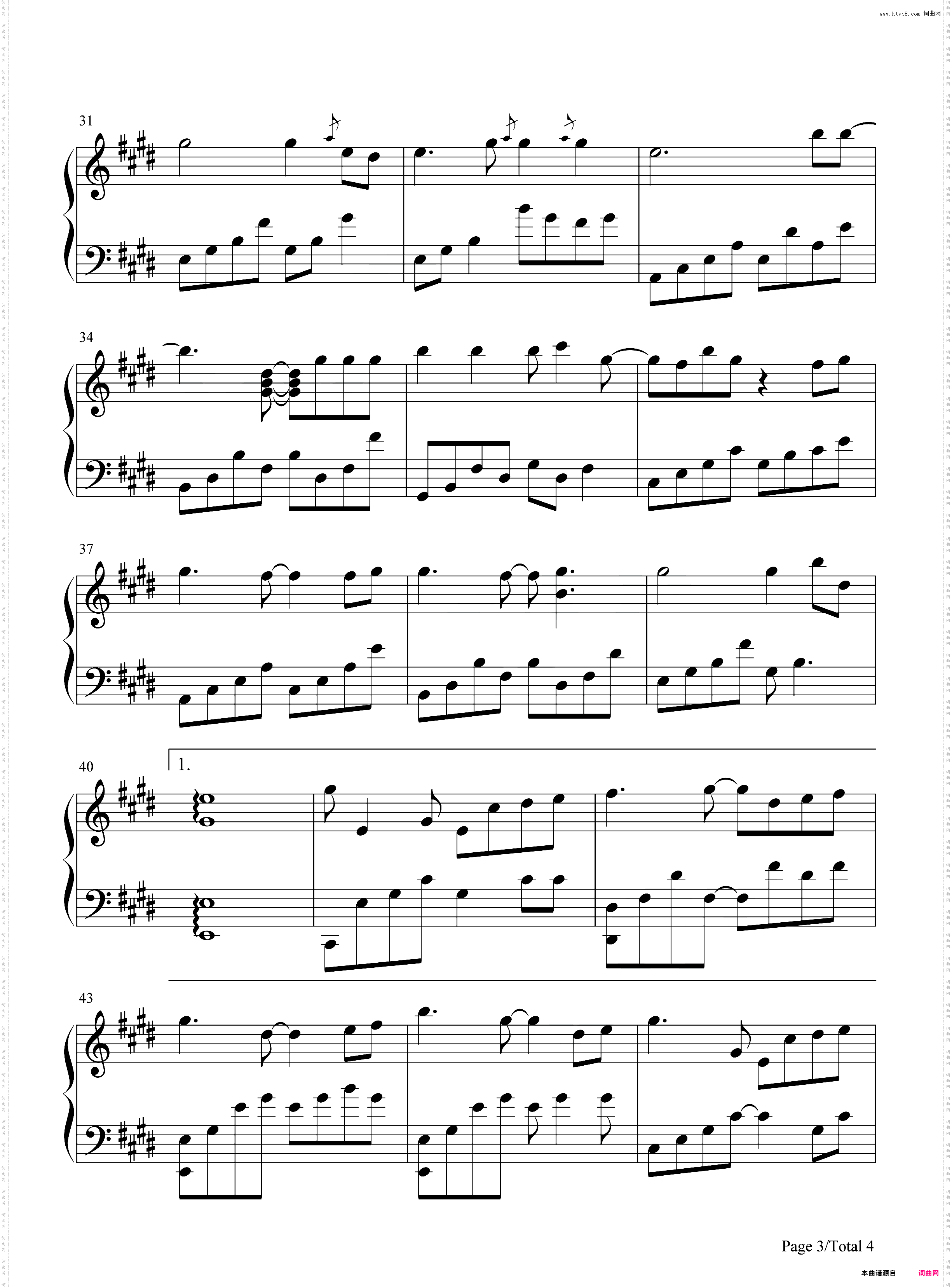 若把你_若把你比作歌你便是那高山流水-抖音