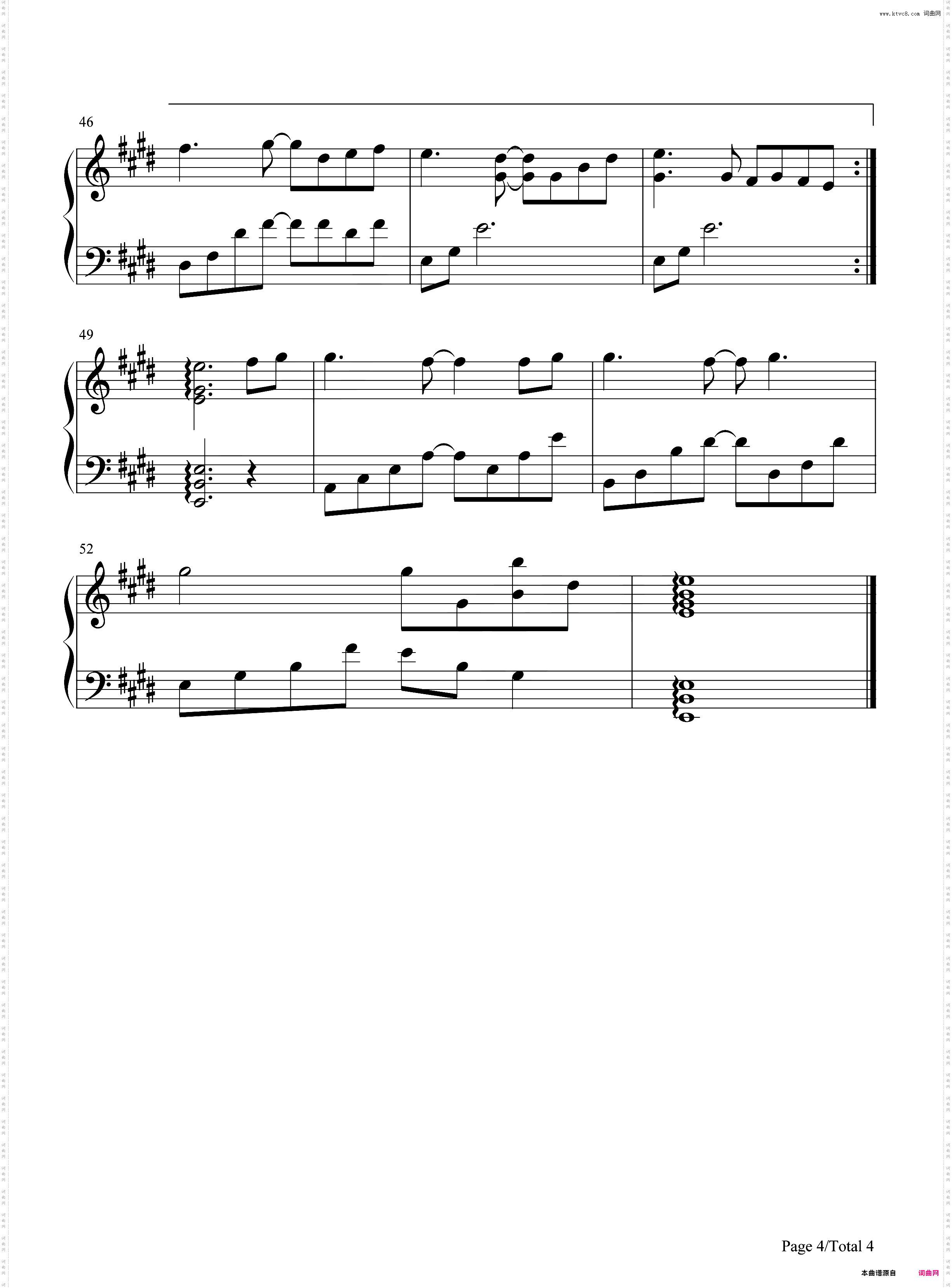 若把你_若把你比作歌你便是那高山流水-抖音