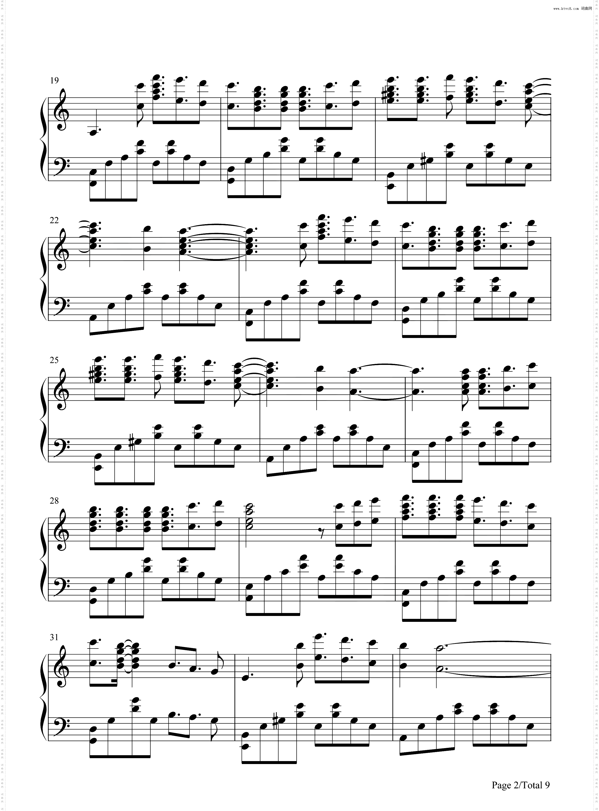 Sin Ti No Soy Nada-Amaral