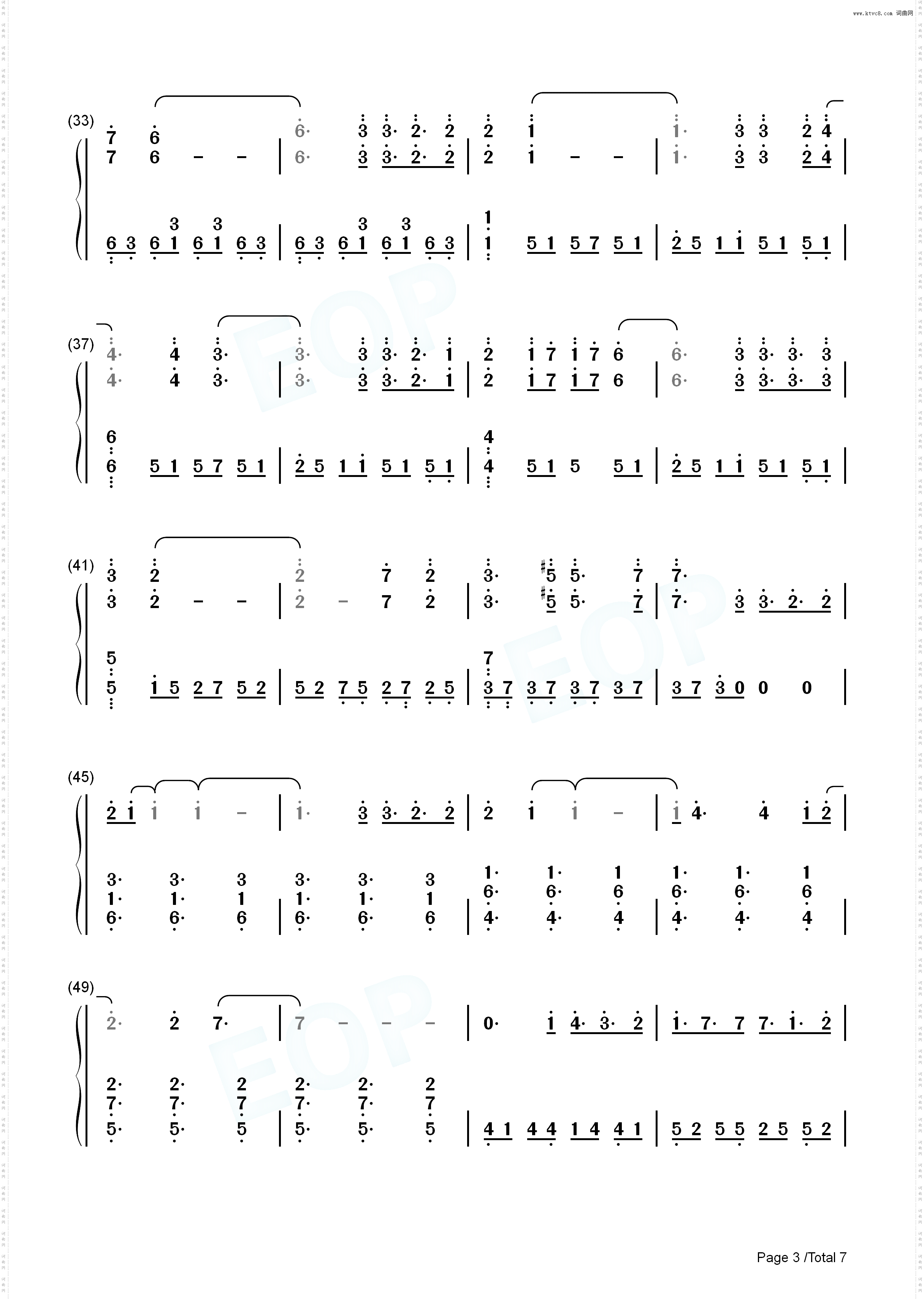 Sin Ti No Soy Nada-Amaral