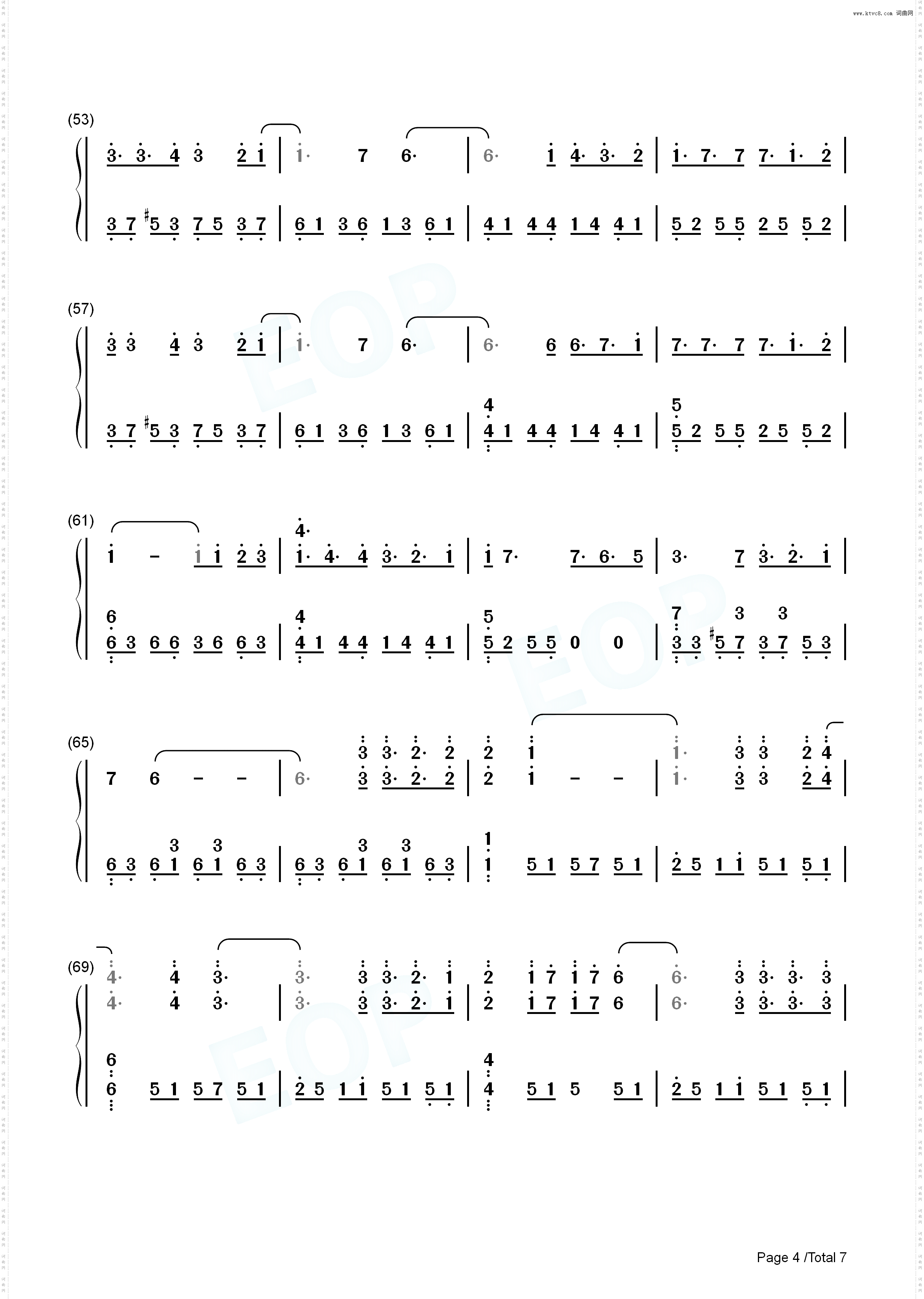 Sin Ti No Soy Nada-Amaral