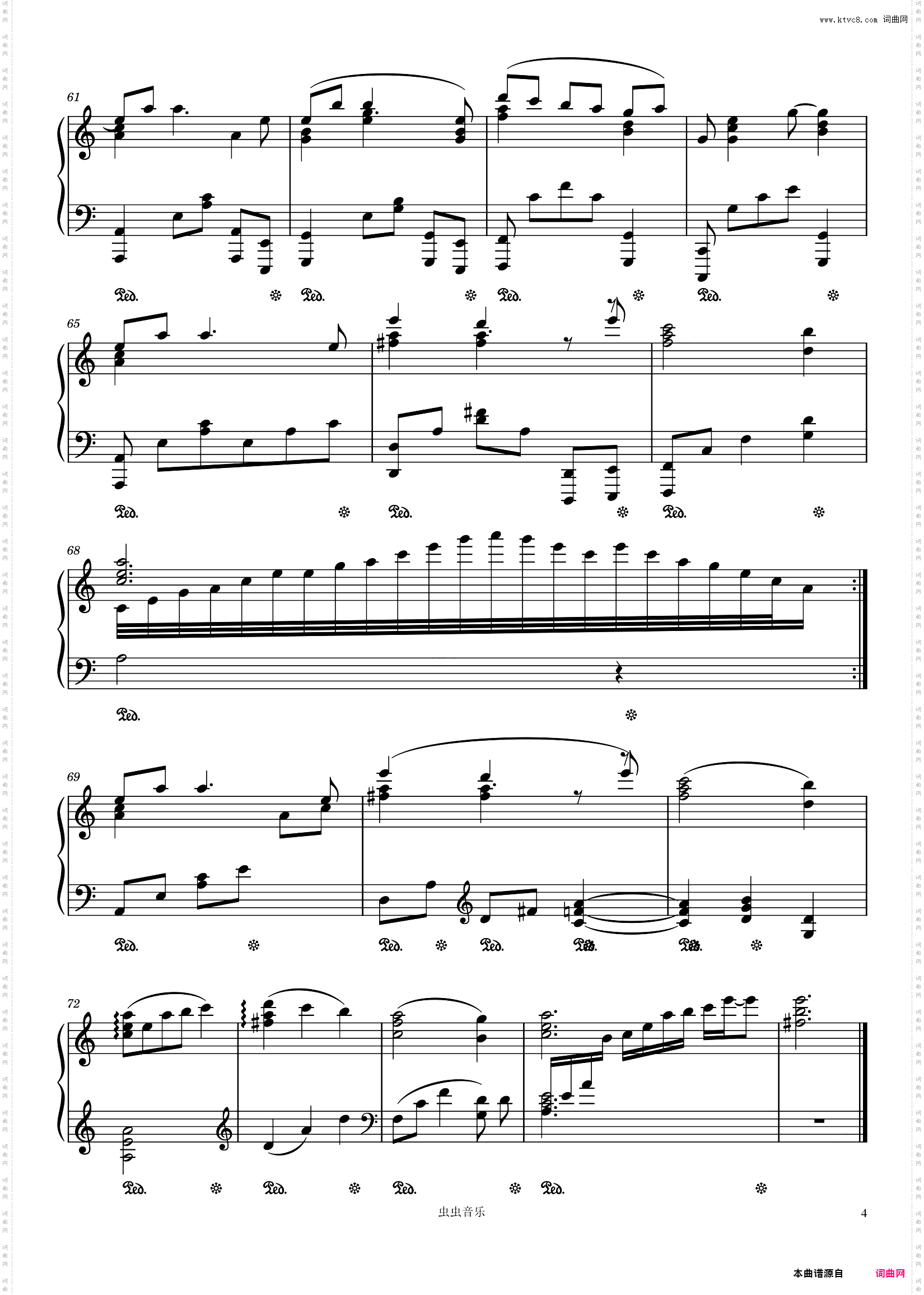 相思_钢琴98%还原精编版