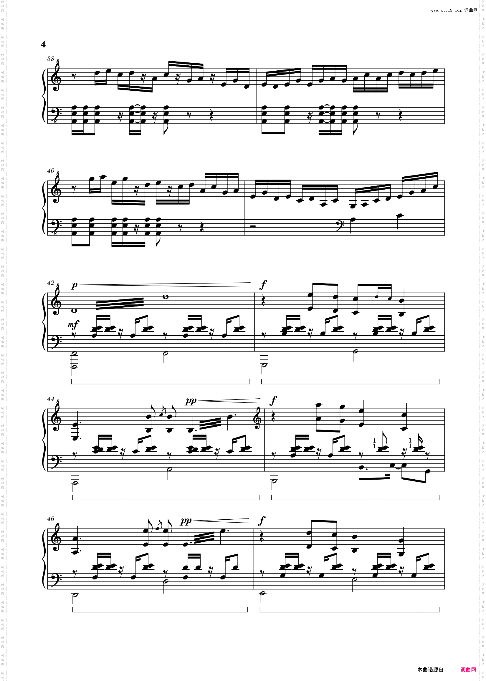 Rapid as Wildfires - 原神 - 璃月地区战斗音乐 疾如猛火