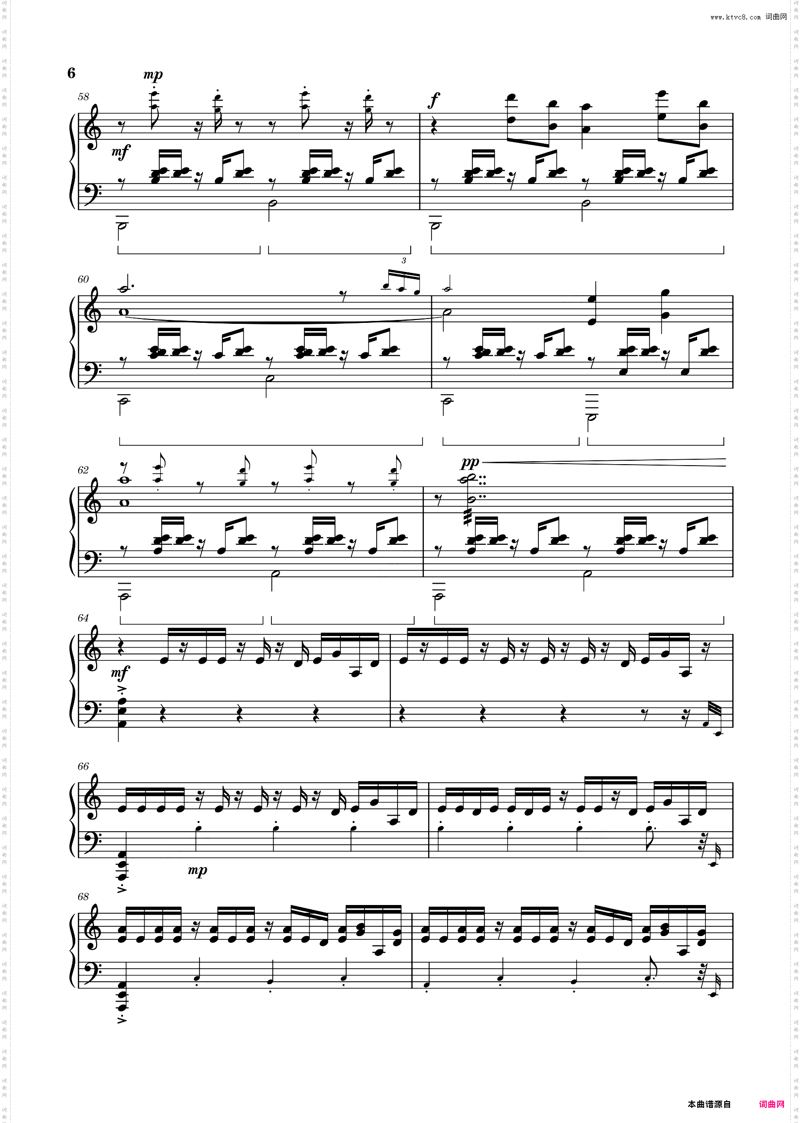 Rapid as Wildfires - 原神 - 璃月地区战斗音乐 疾如猛火