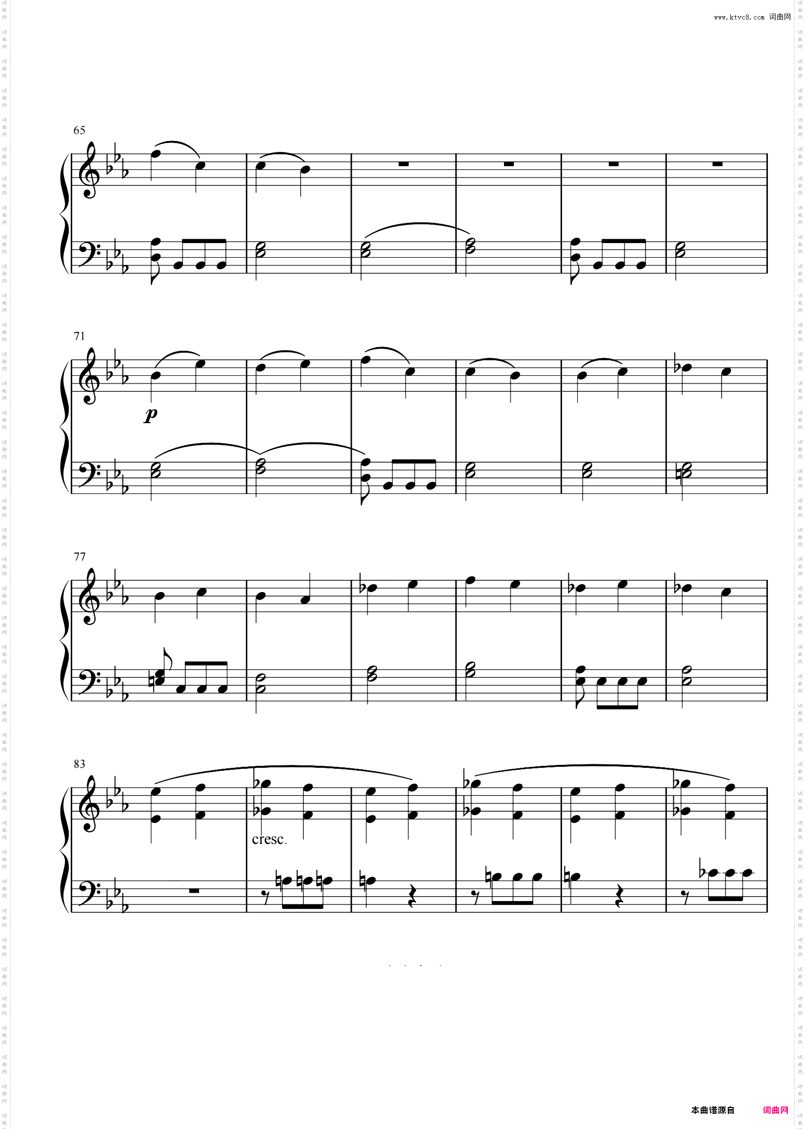 第五交响曲C小调op· 67 命运交响曲 路德维希·凡·贝多芬