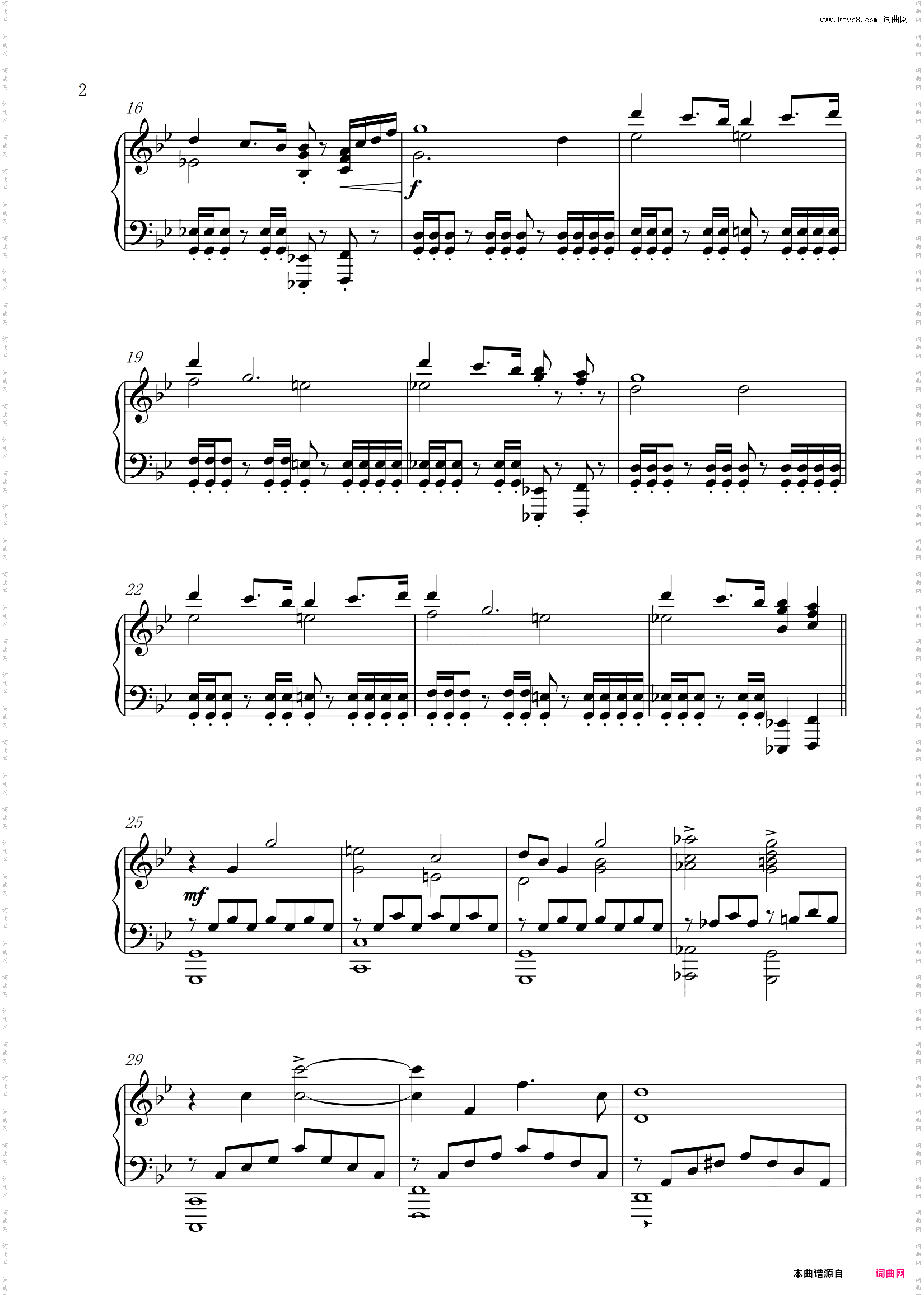 《复仇者联盟》主题曲 The Avengers - Main Theme 电影原声