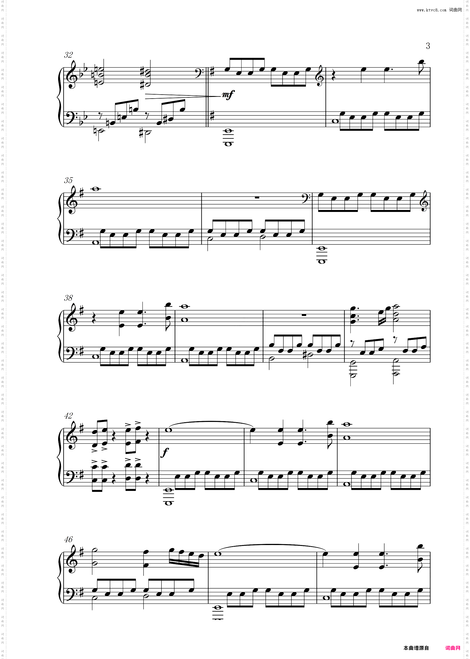 《复仇者联盟》主题曲 The Avengers - Main Theme 电影原声
