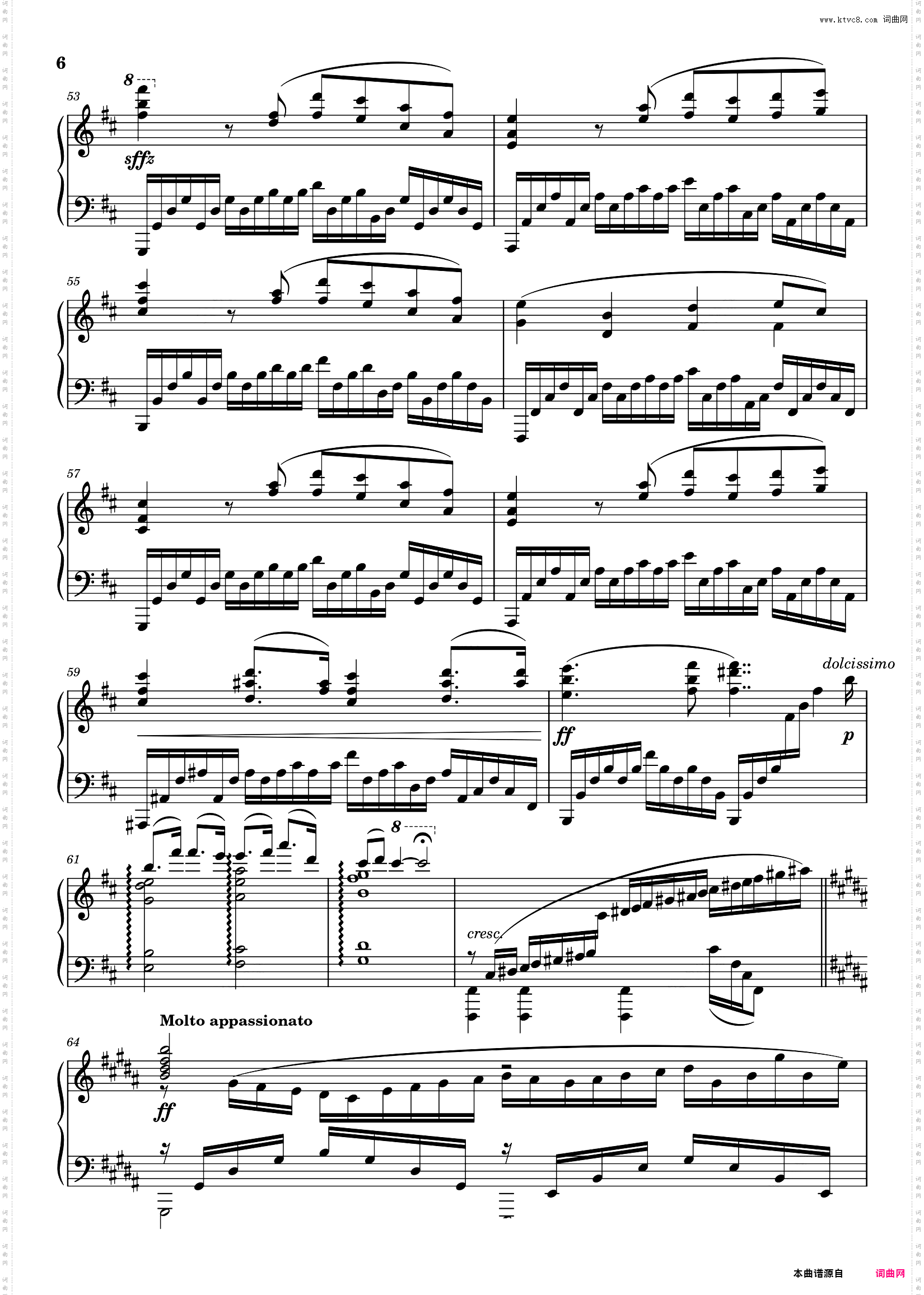 悪魔の子/恶魔之子《进击的巨人 最终季 Part·2》Akuma no Ko - Full VersionAttack on Titan: The Final Season ED 2