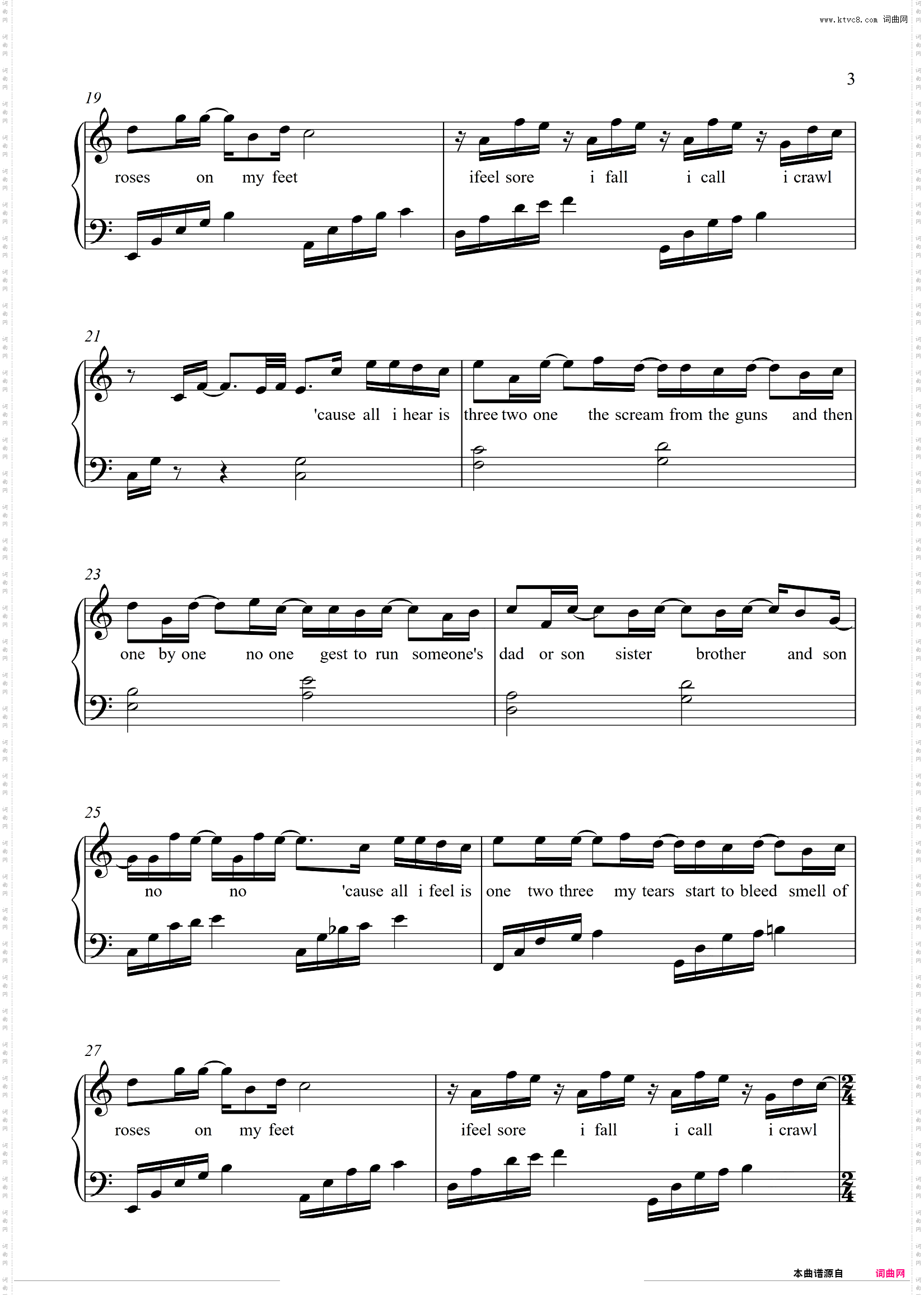 好听易弹【Cries In A Distance】林俊杰