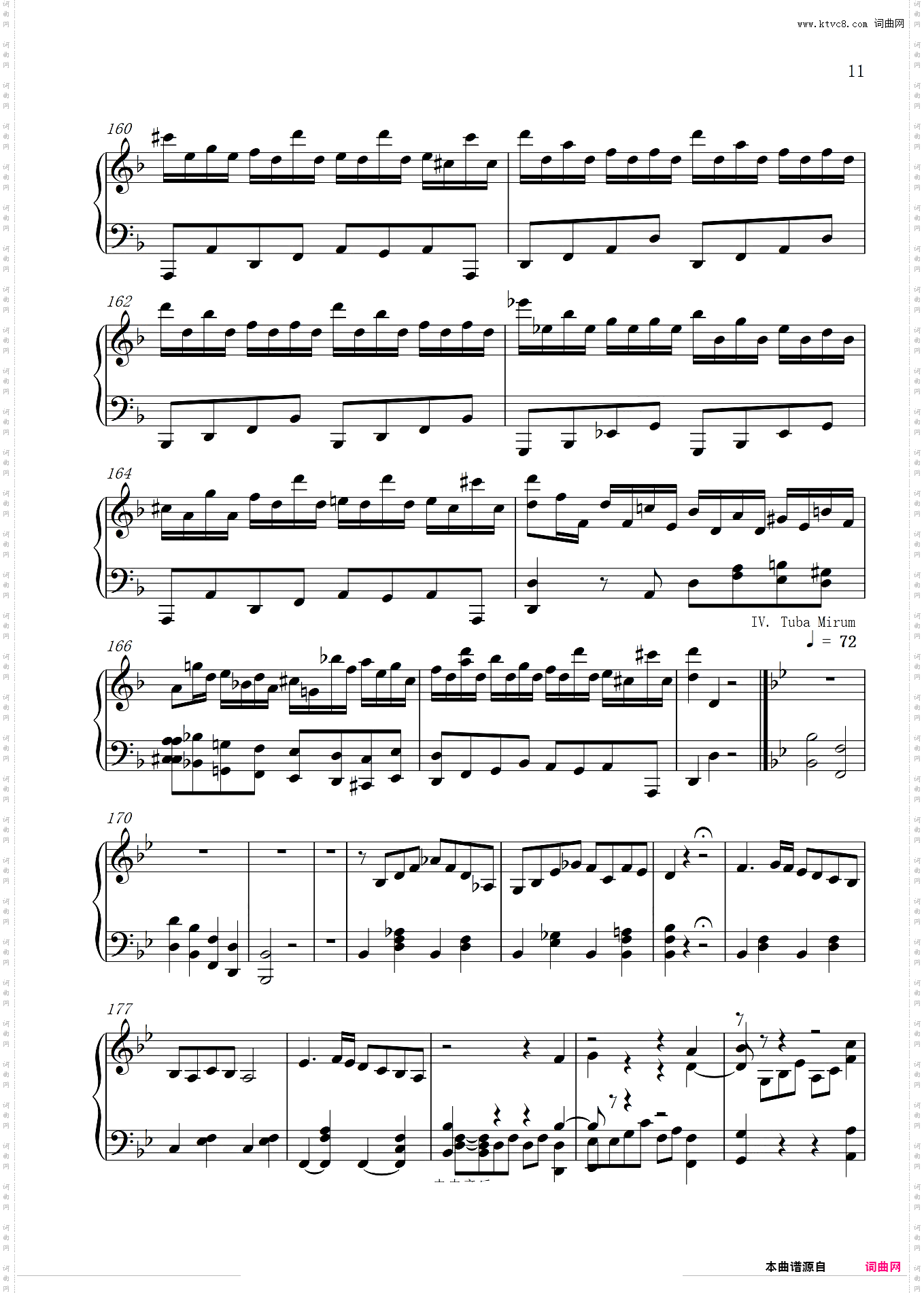 Requiem安魂曲全曲