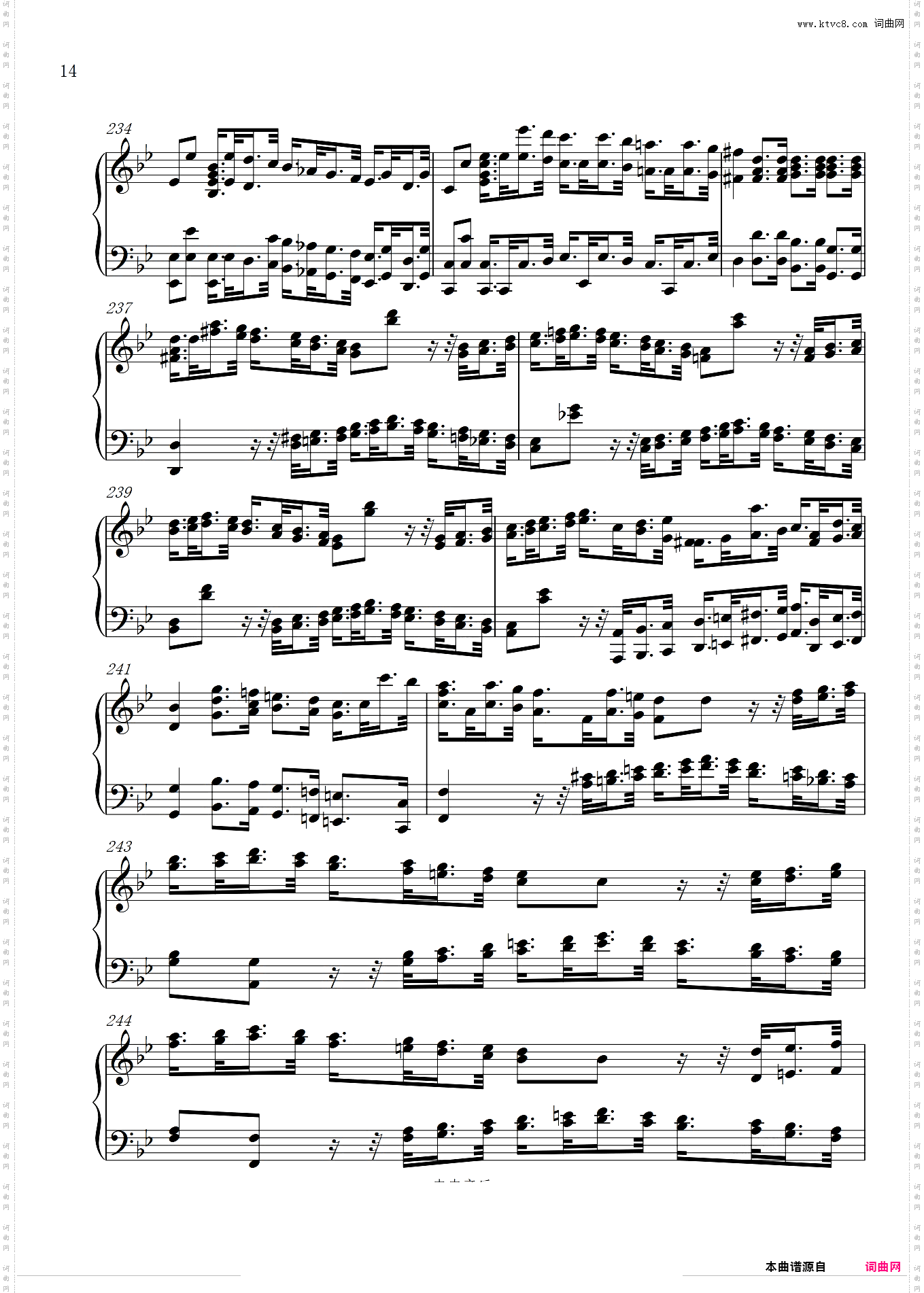 Requiem安魂曲全曲
