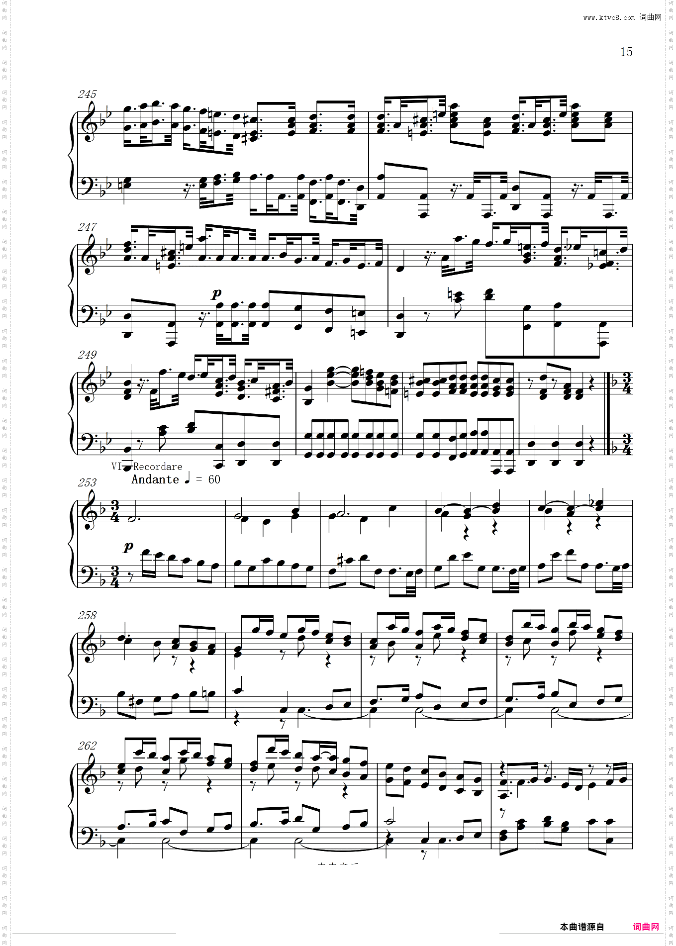 Requiem安魂曲全曲