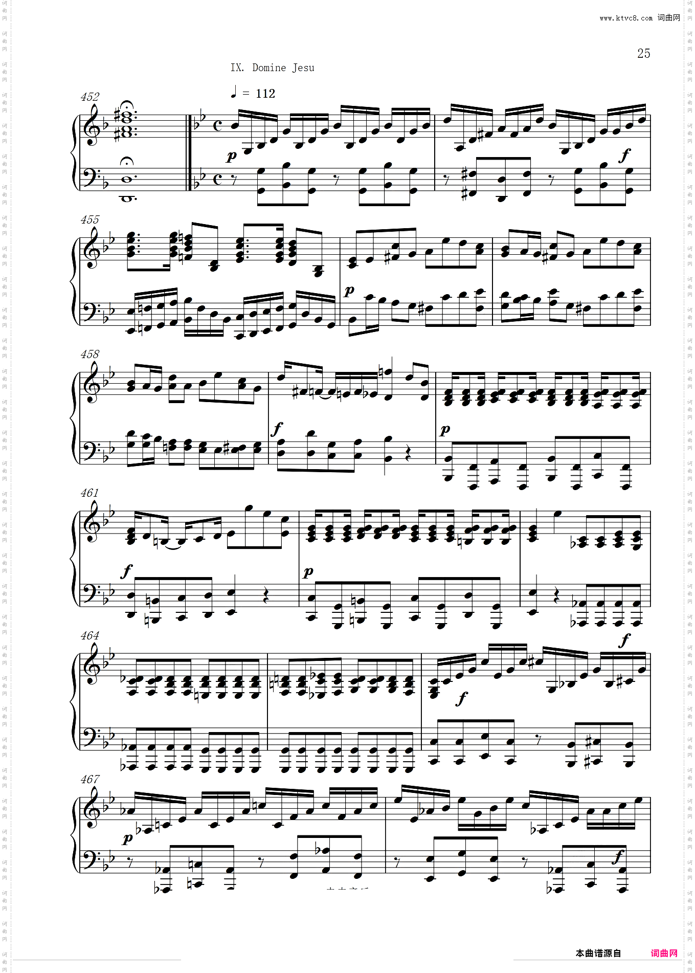 Requiem安魂曲全曲