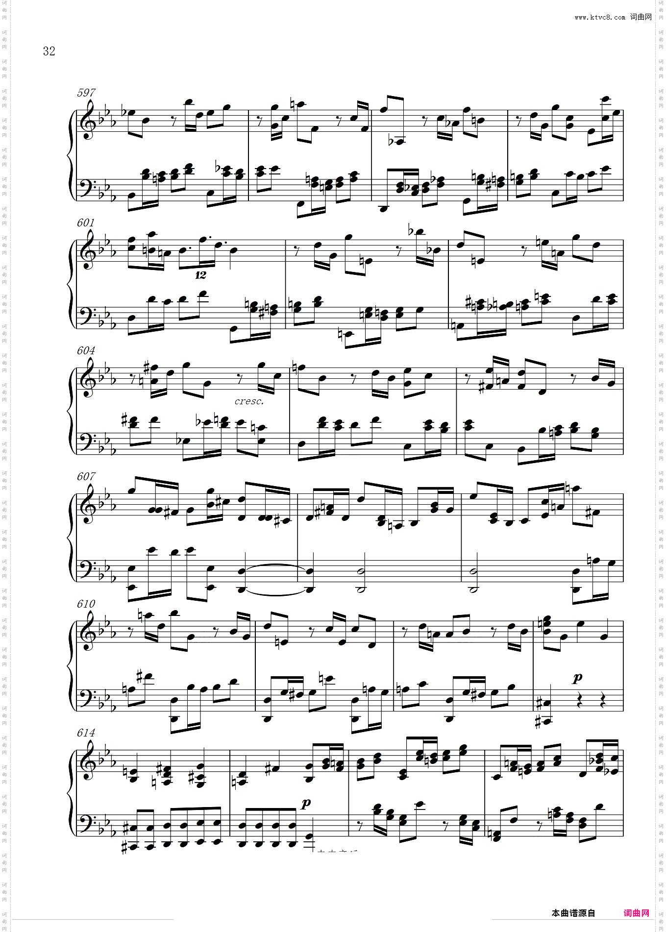 Requiem安魂曲全曲
