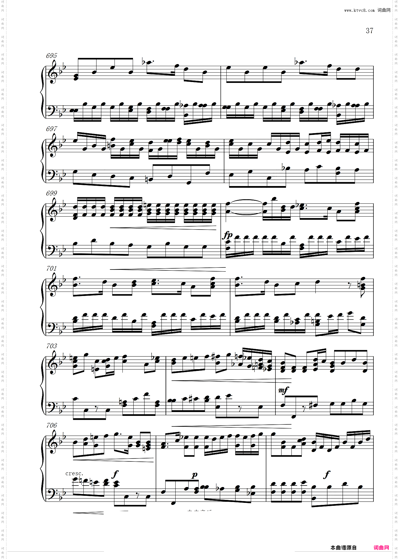 Requiem安魂曲全曲