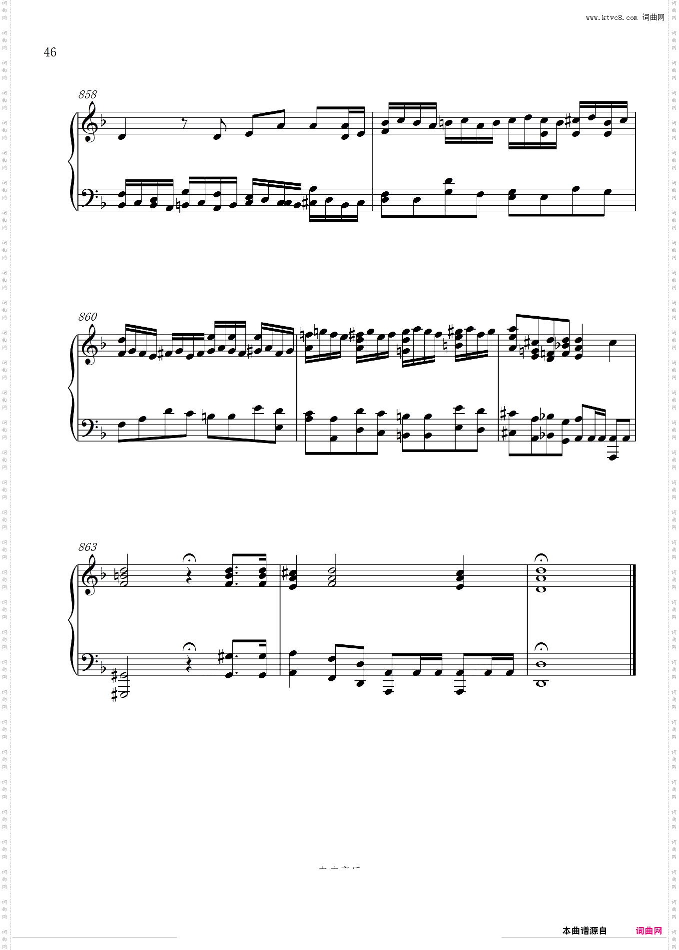 Requiem安魂曲全曲