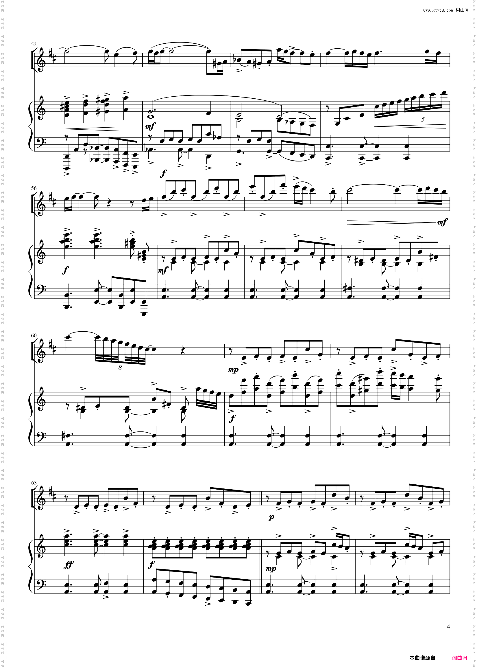 LIBERTANGO