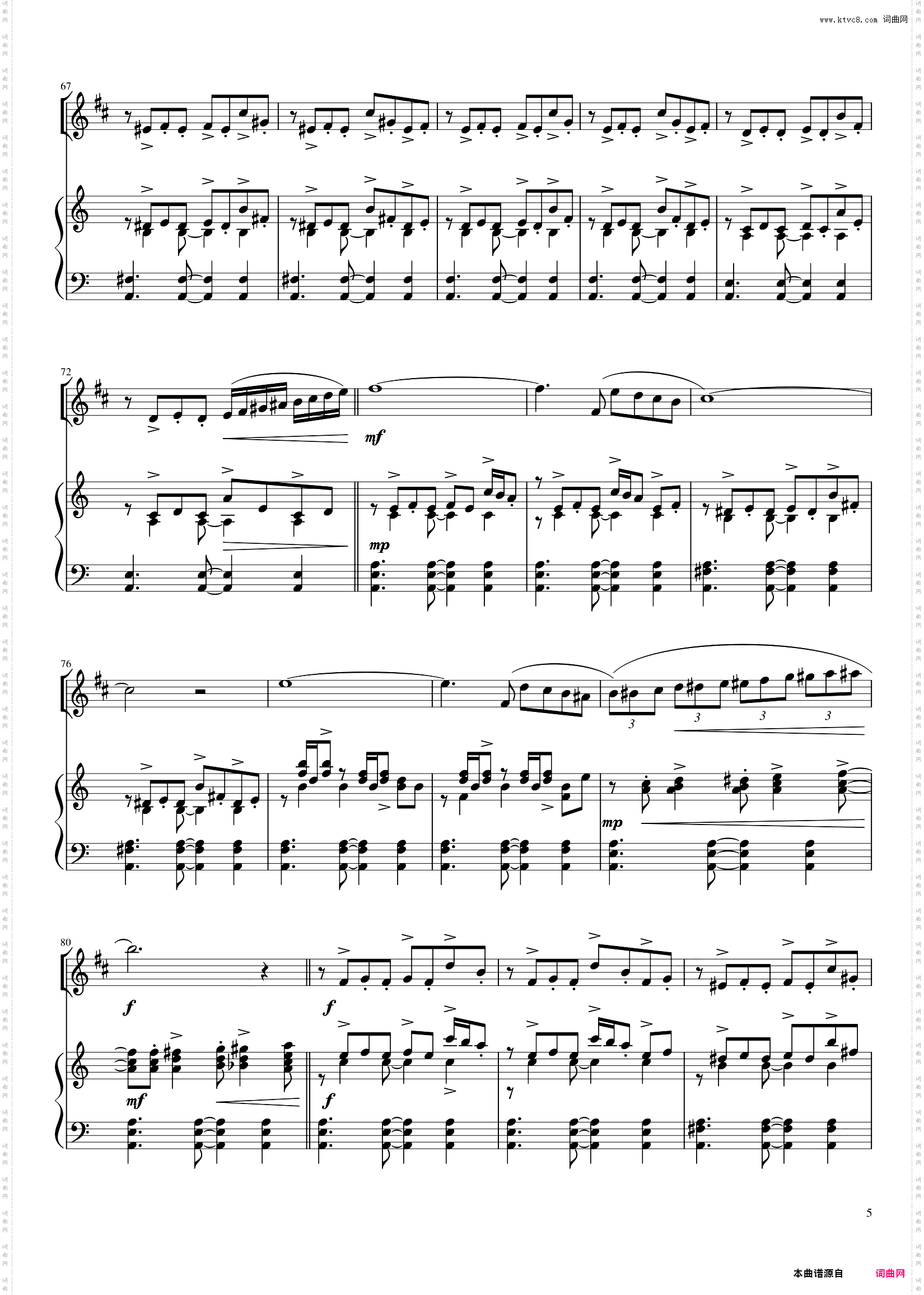 LIBERTANGO