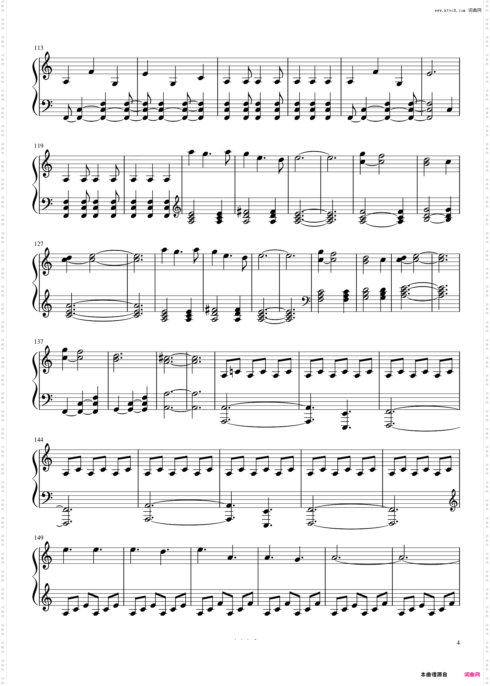 Downton Abbey - John Lunn