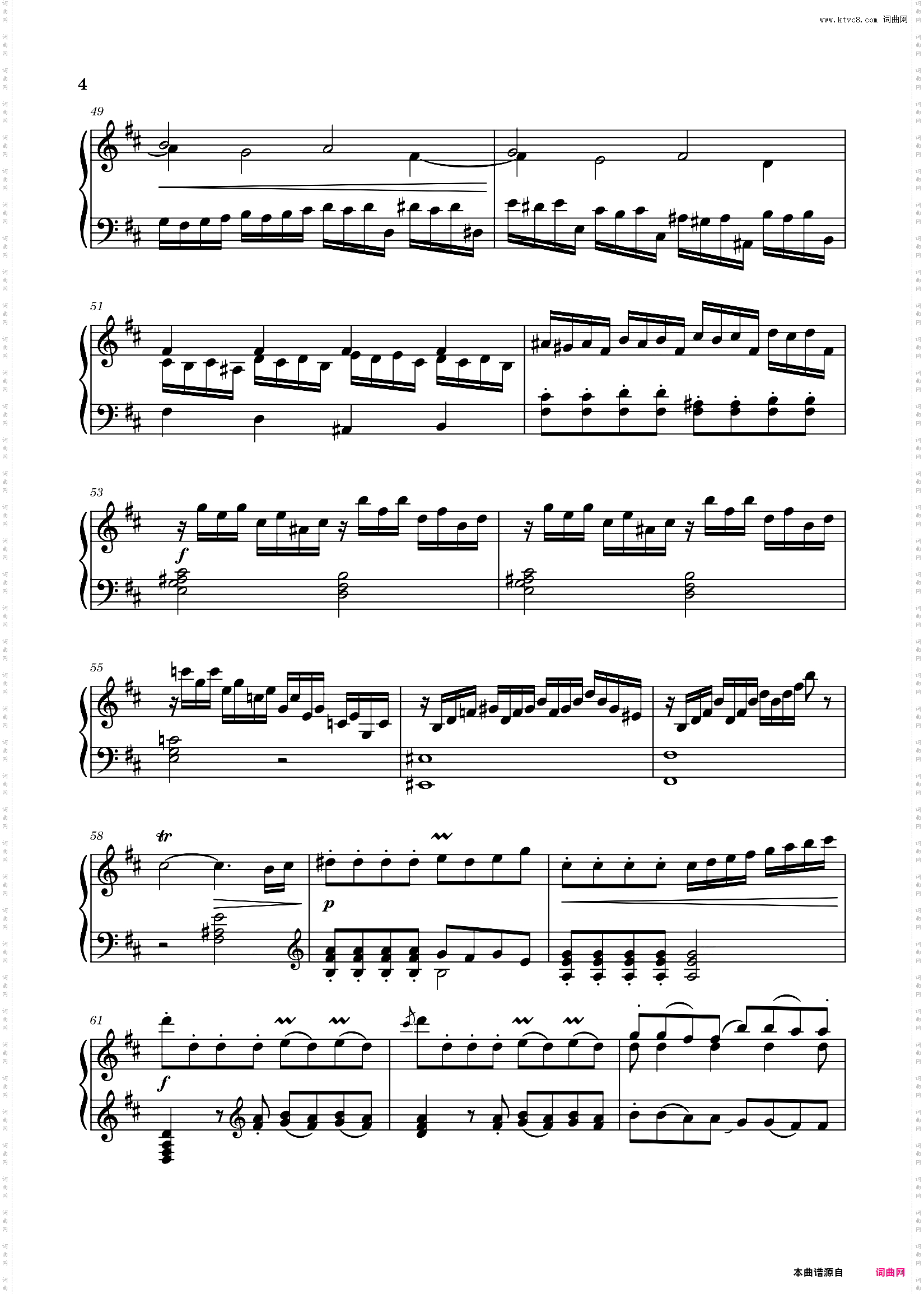 D大调奏鸣曲 Hob· XVI/37, Movement I