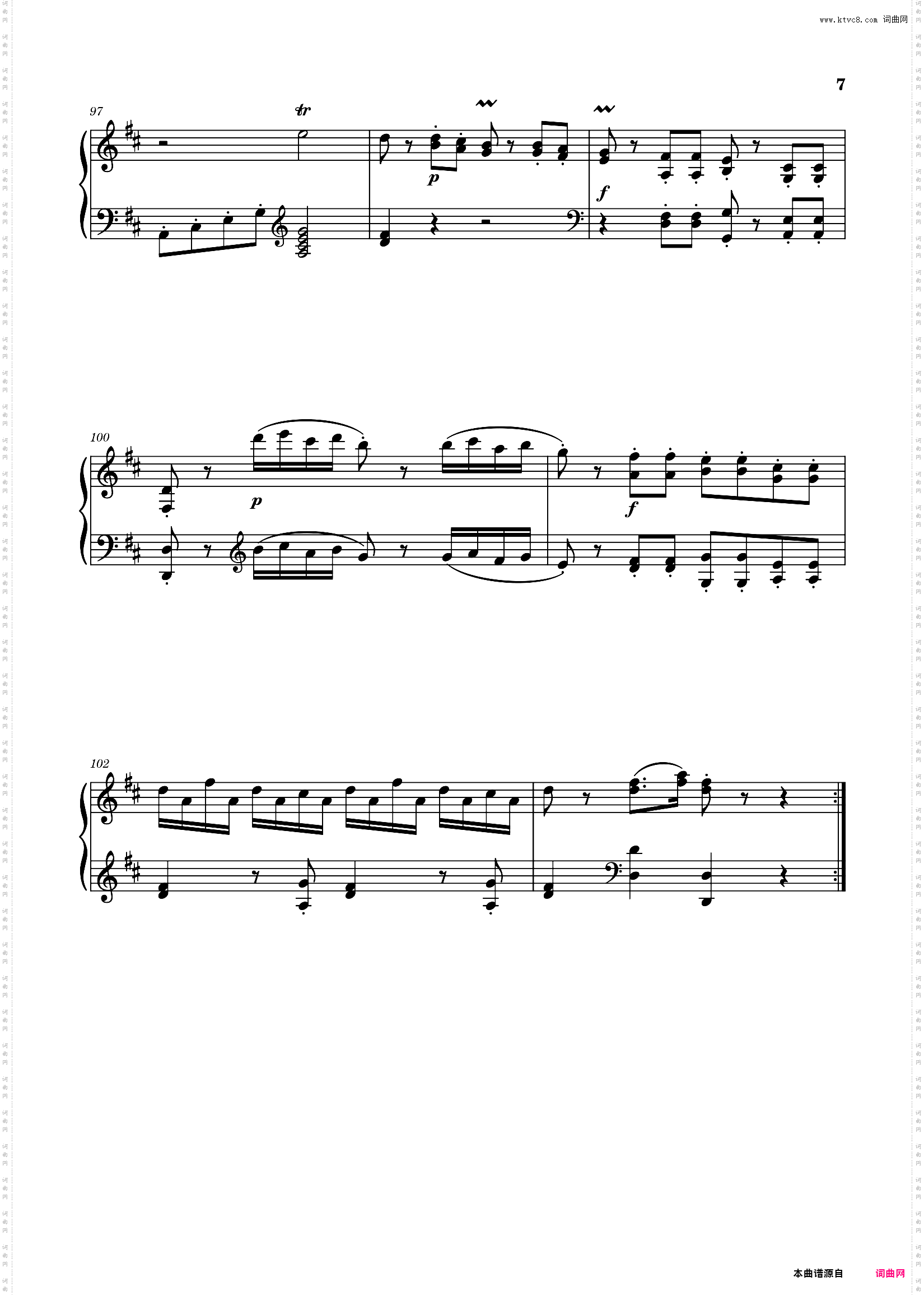 D大调奏鸣曲 Hob· XVI/37, Movement I
