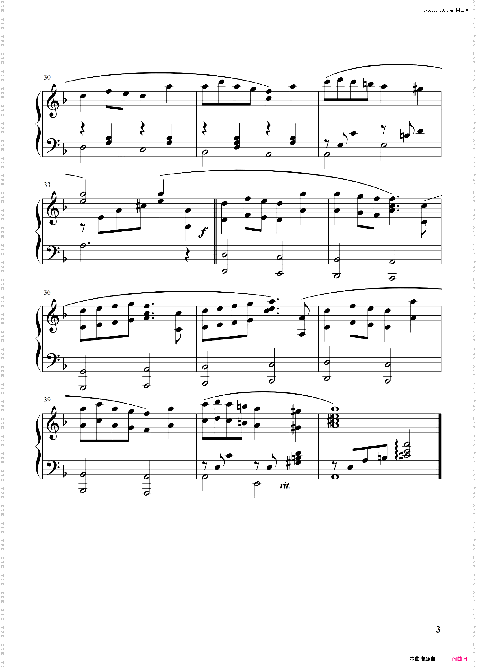 Dreamy Child 钢琴谱 久石让～宫崎骏～大人们的童话世界