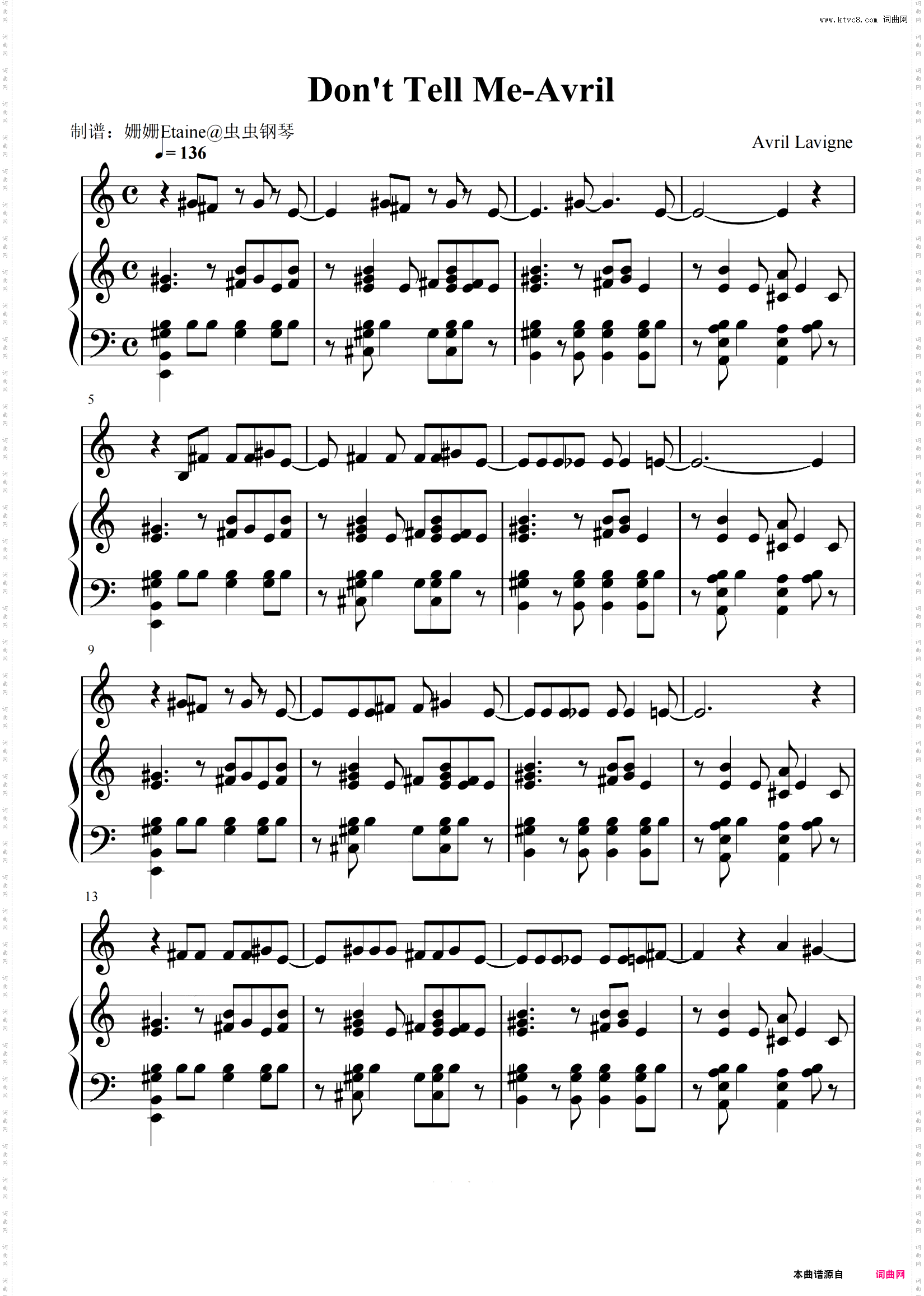 Don't Tell Me-Avril 艾薇儿