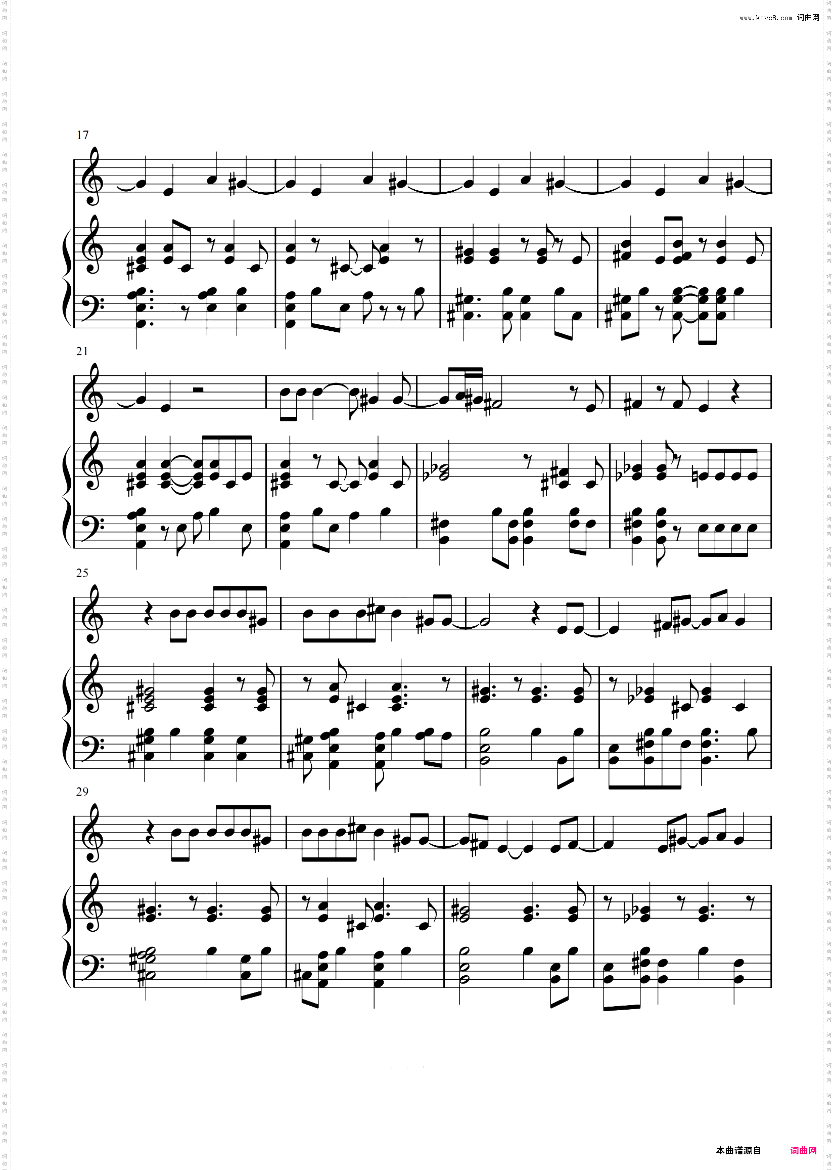 Don't Tell Me-Avril 艾薇儿