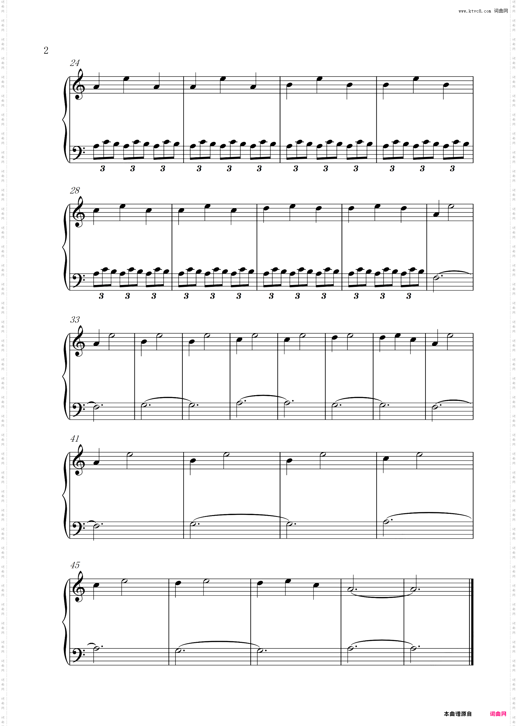 Cornfield Chase 原野追逐 - Hans Zimmer【免费易弹版】