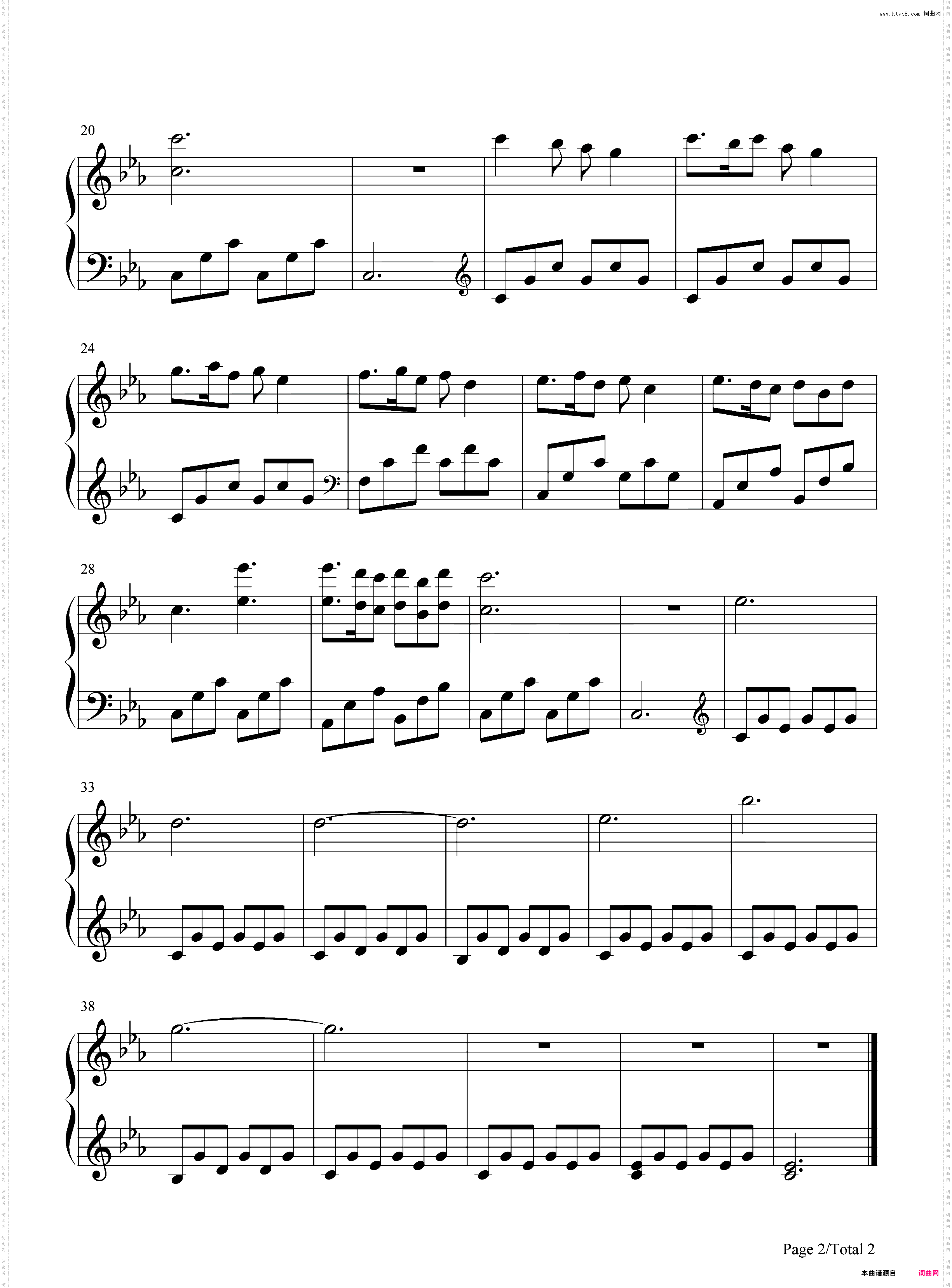 Jane Maryam_简单版