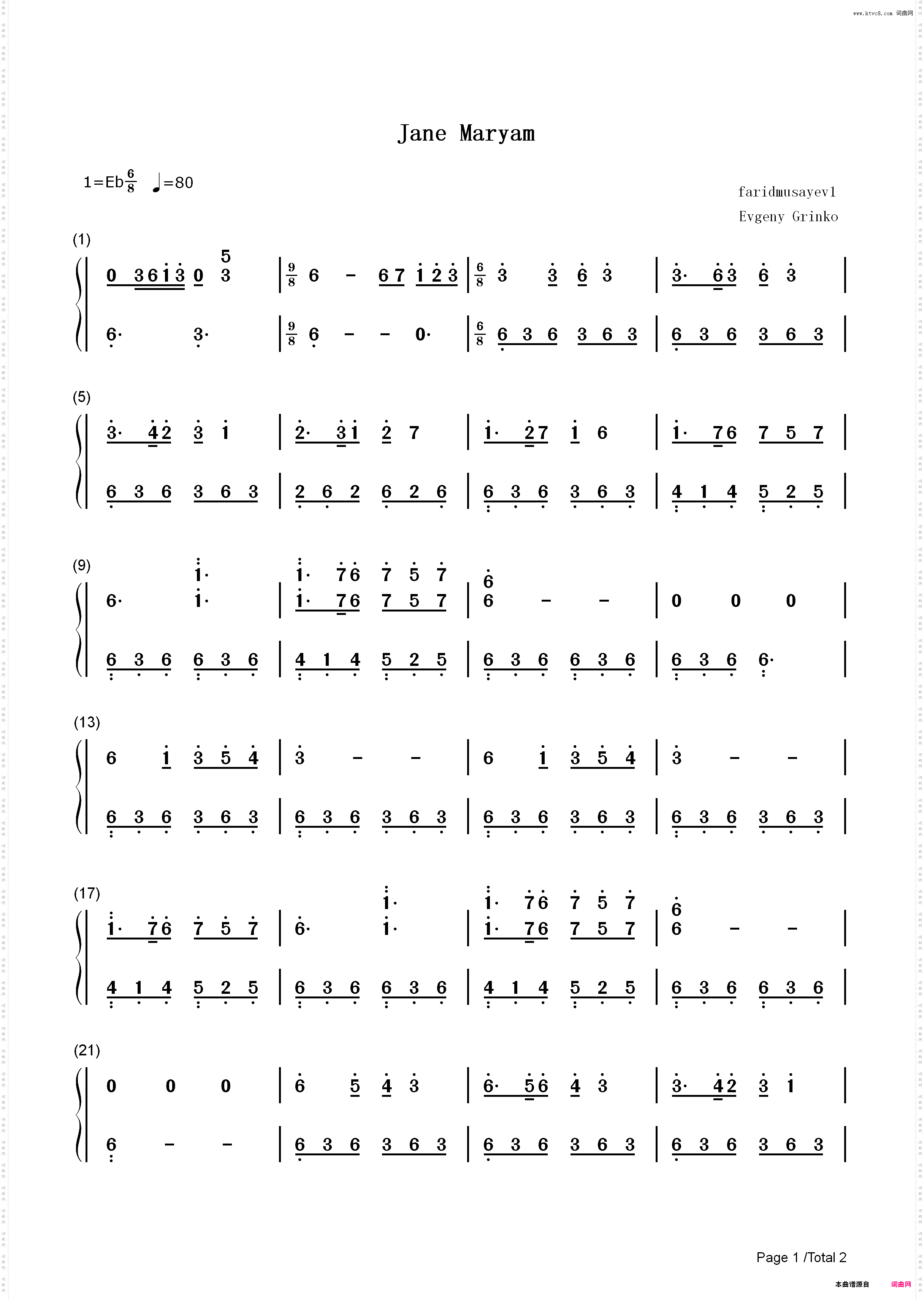 Jane Maryam_简单版