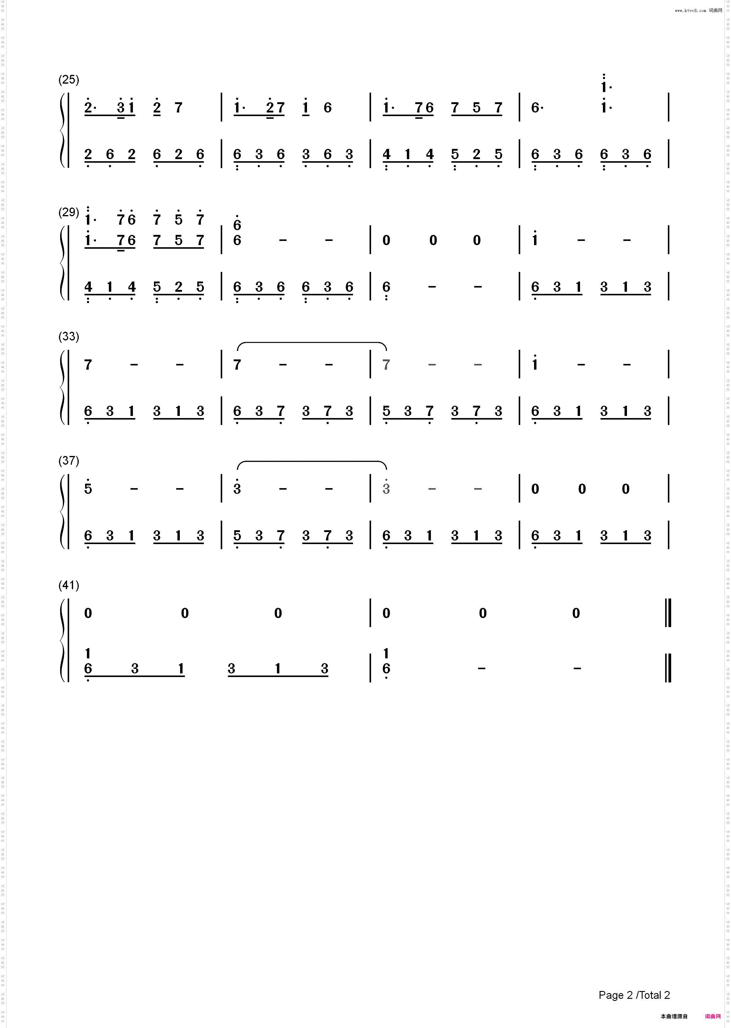 Jane Maryam_简单版