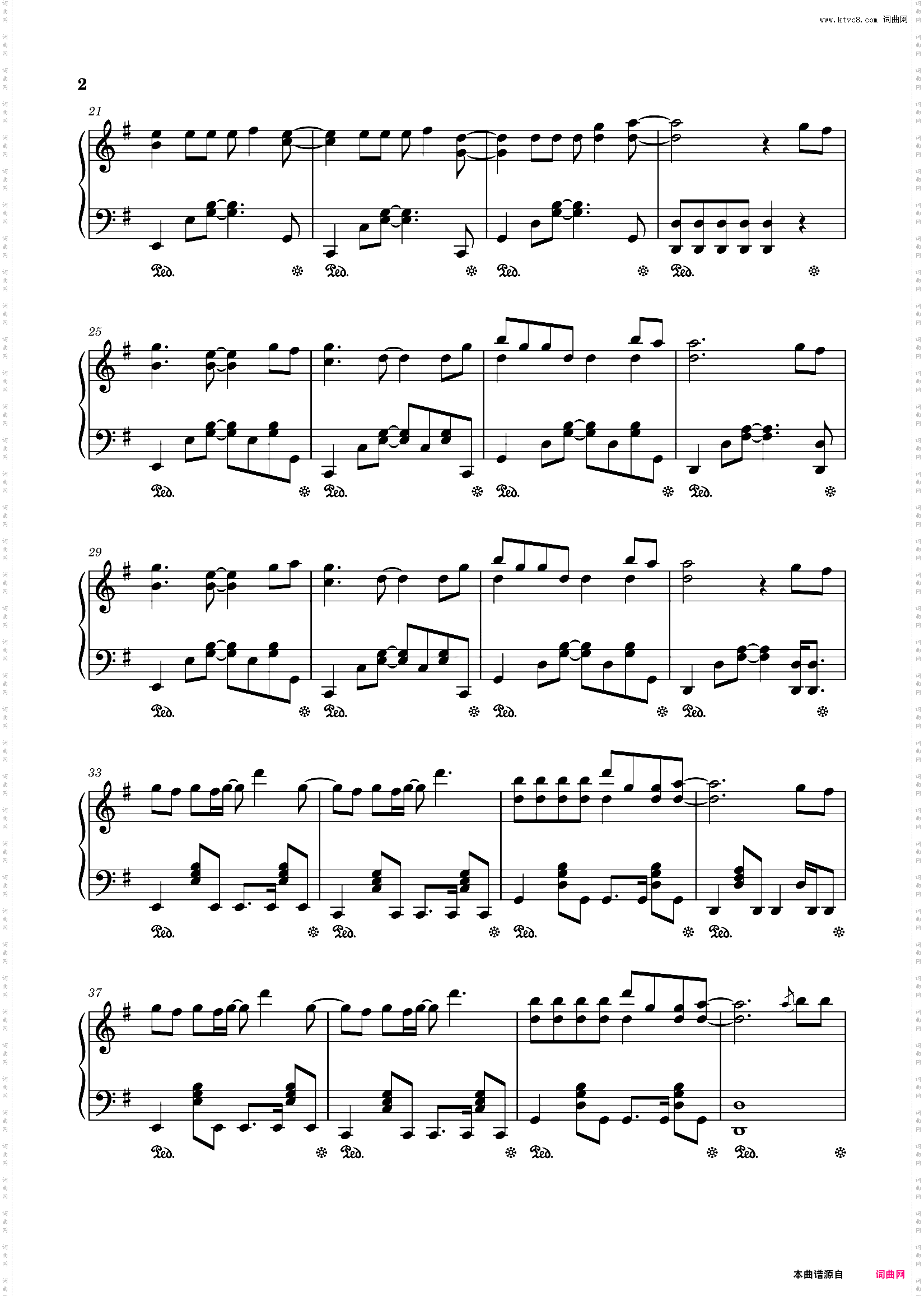 周深《向光而行 》G不转调《这十年·追光者》主题曲