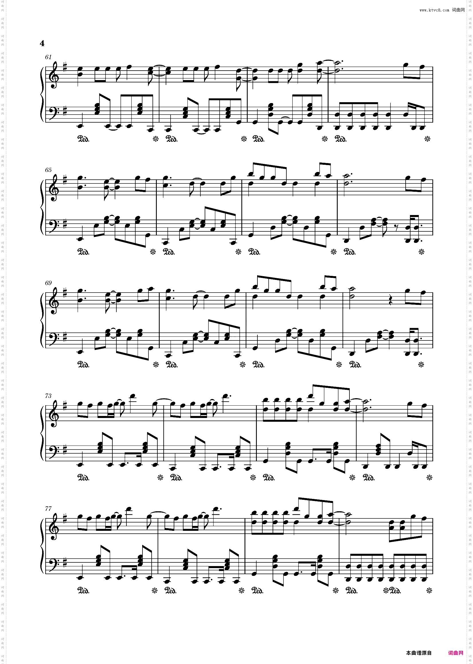 周深《向光而行 》G不转调《这十年·追光者》主题曲