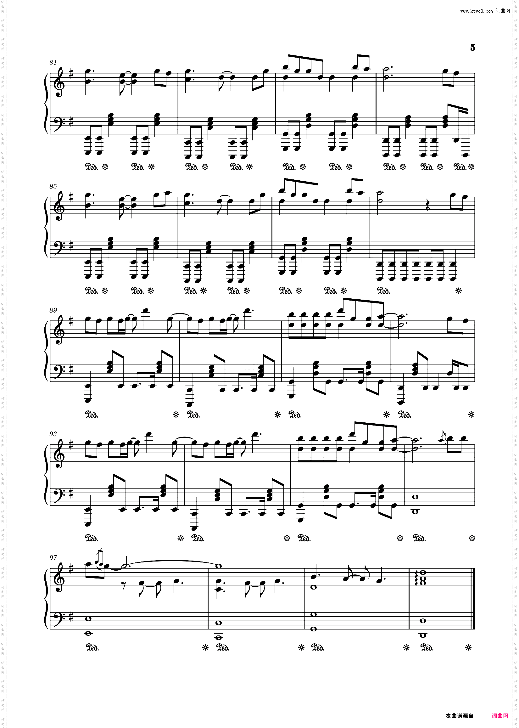 周深《向光而行 》G不转调《这十年·追光者》主题曲