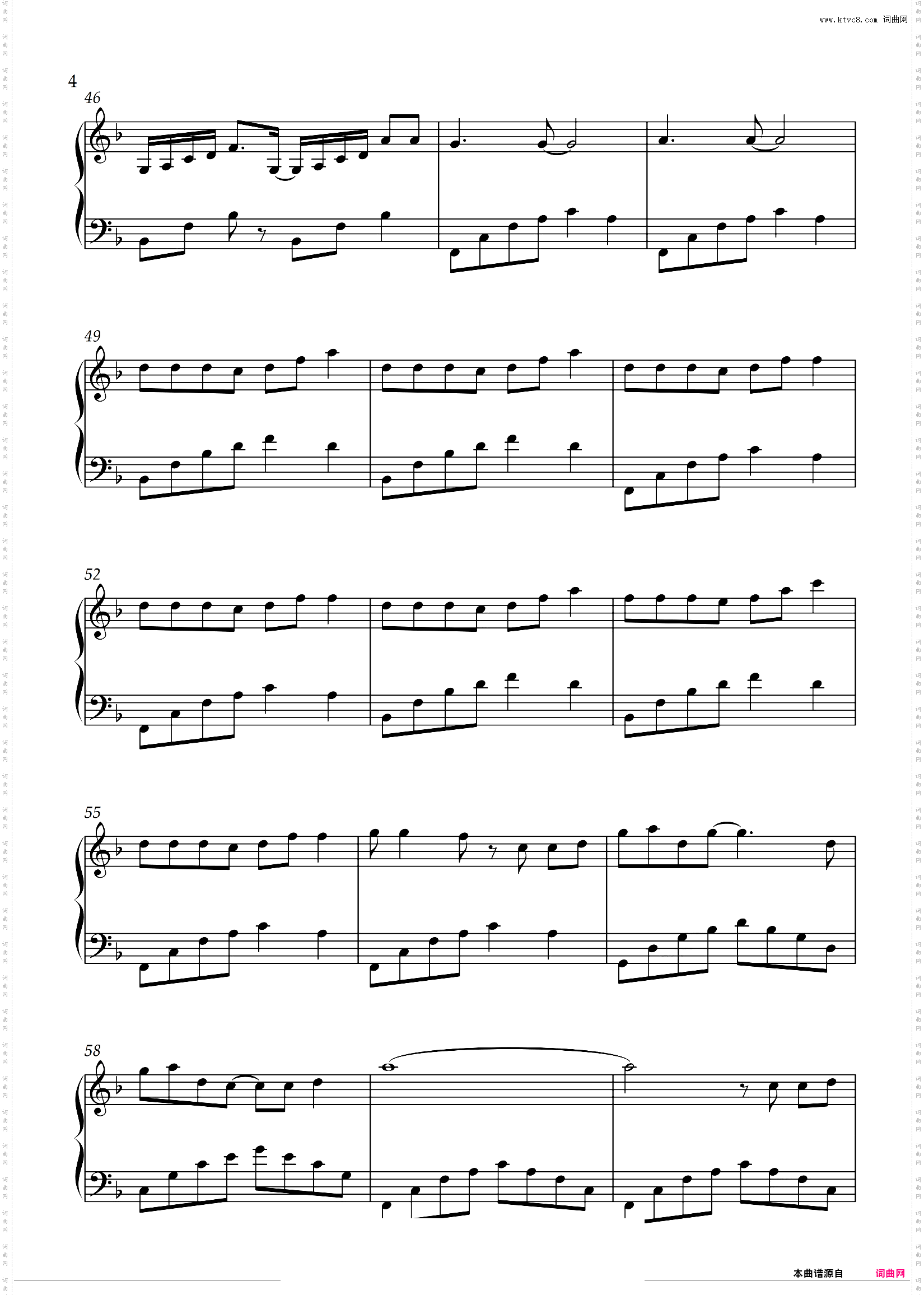 好听易弹【Over The Way】黄建为