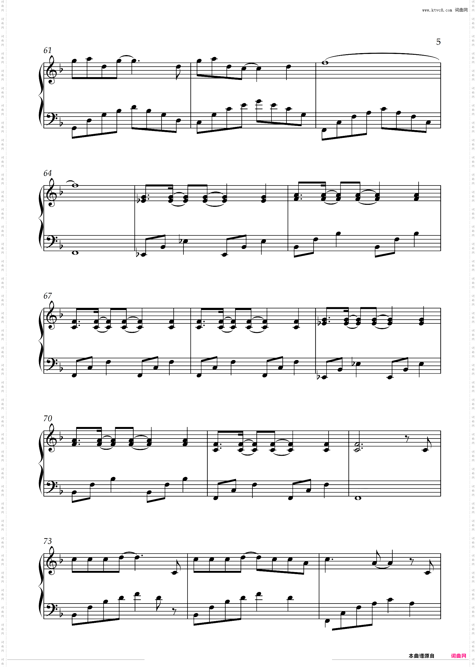 好听易弹【Over The Way】黄建为