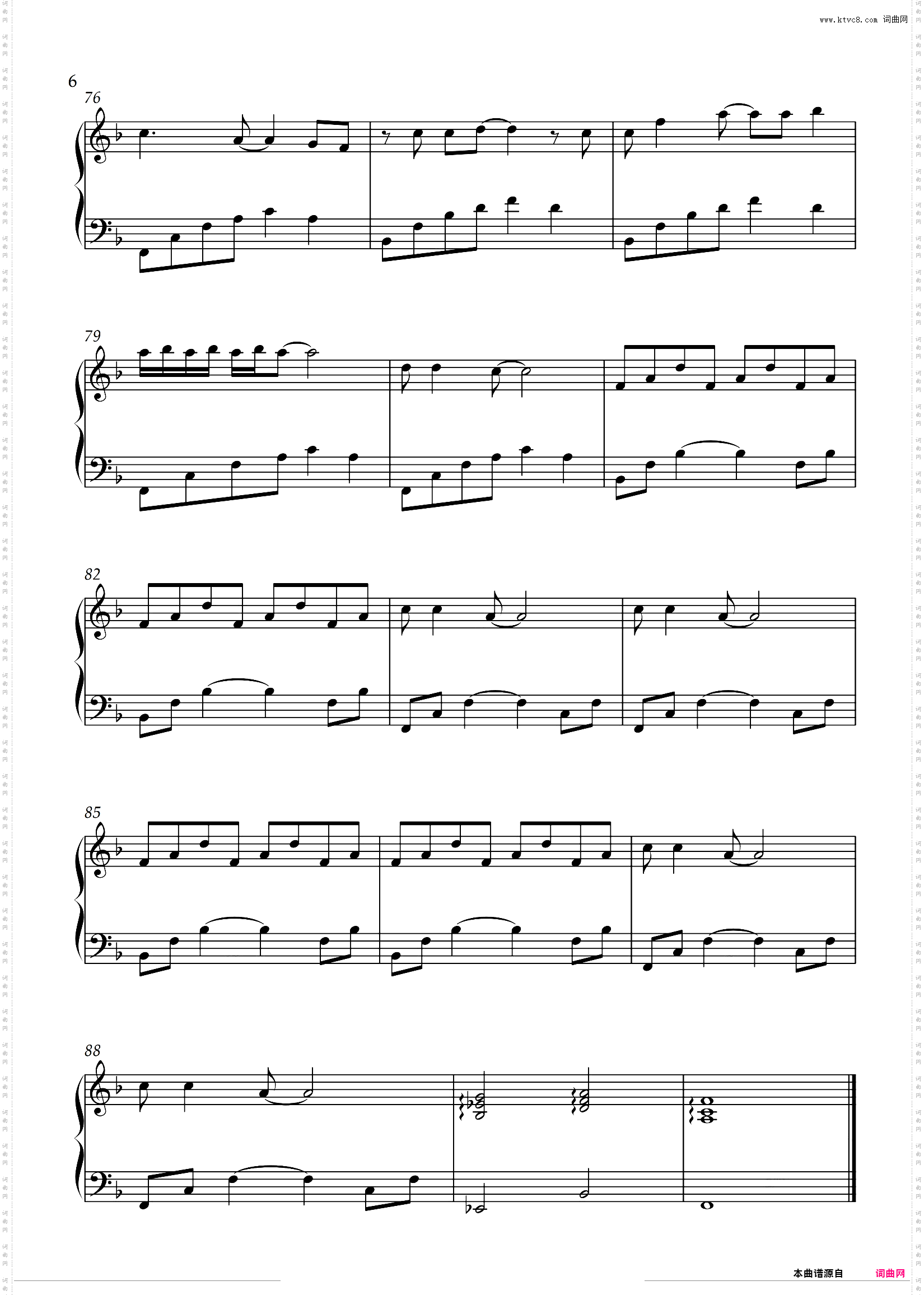 好听易弹【Over The Way】黄建为