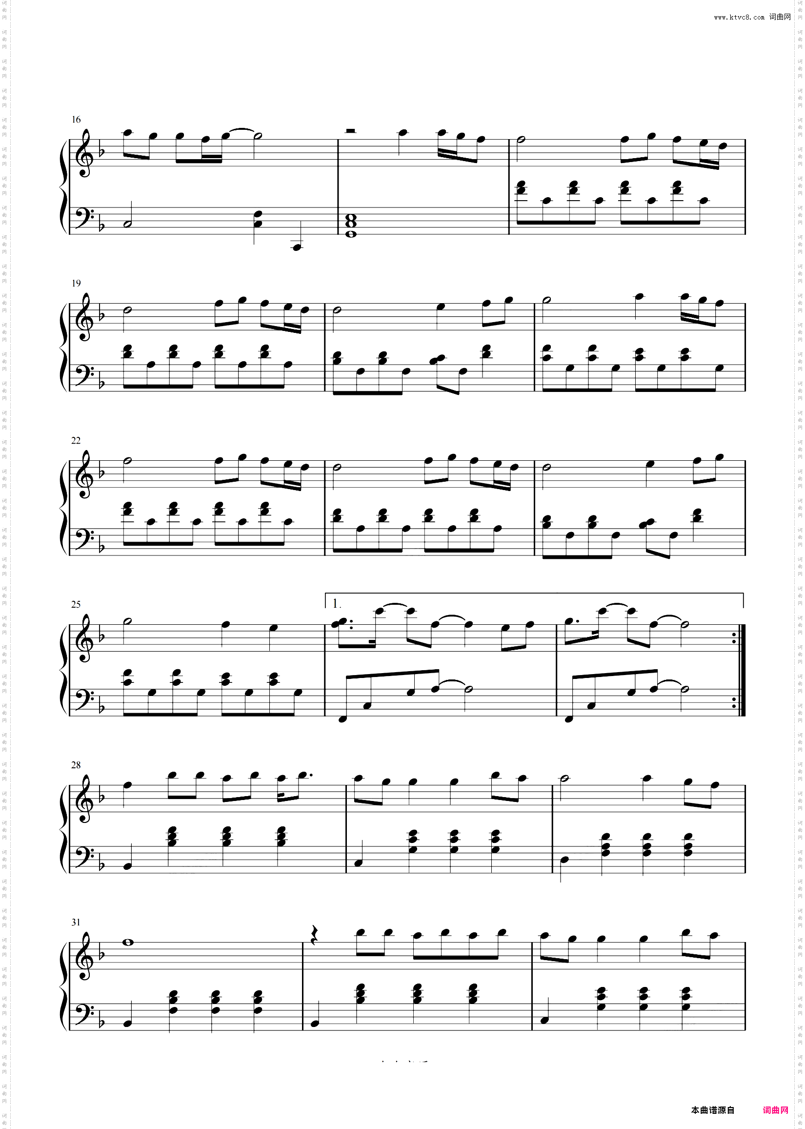 喜欢你_钢琴原调简易版
