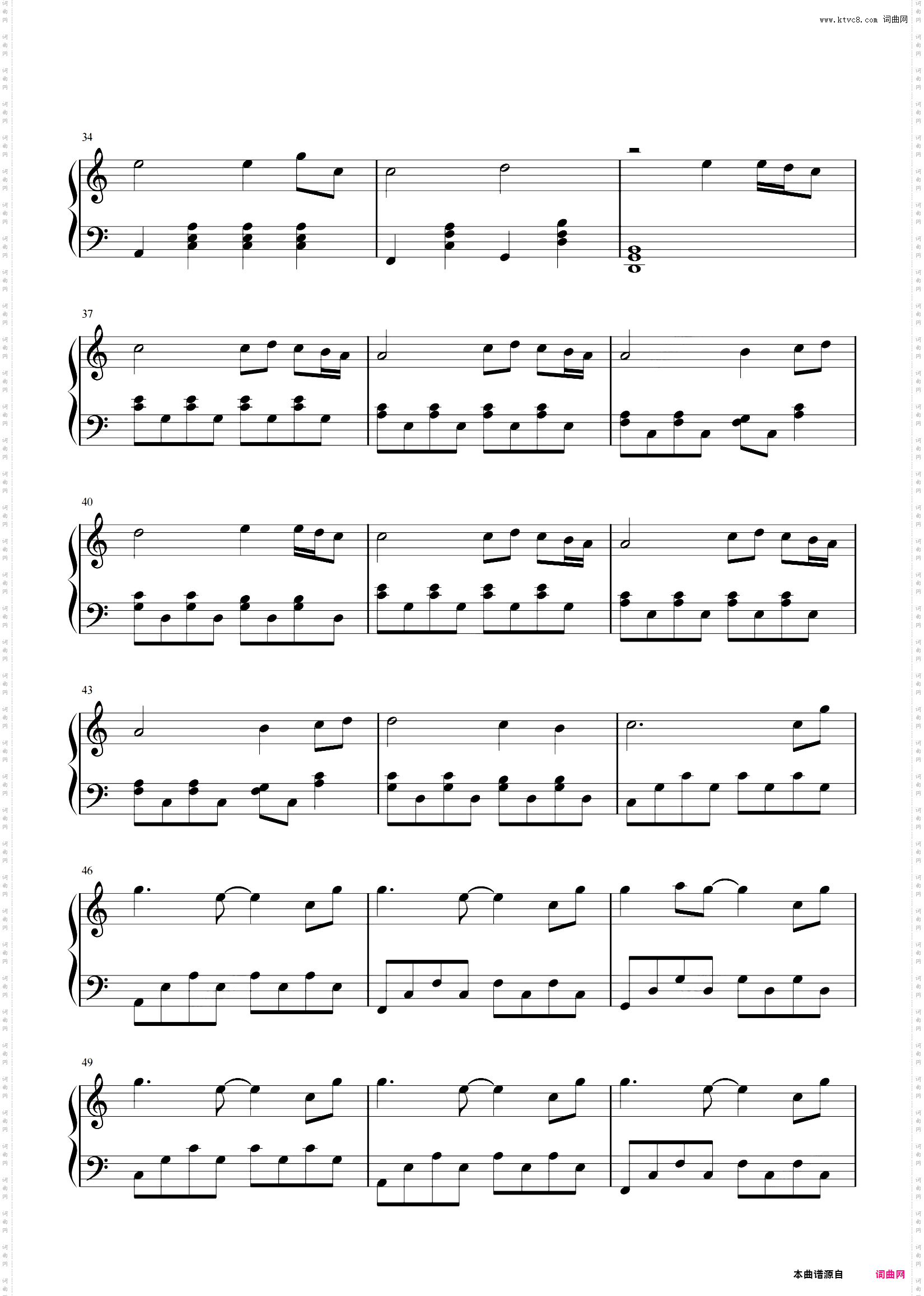喜欢你_钢琴C调简易版 邓紫棋