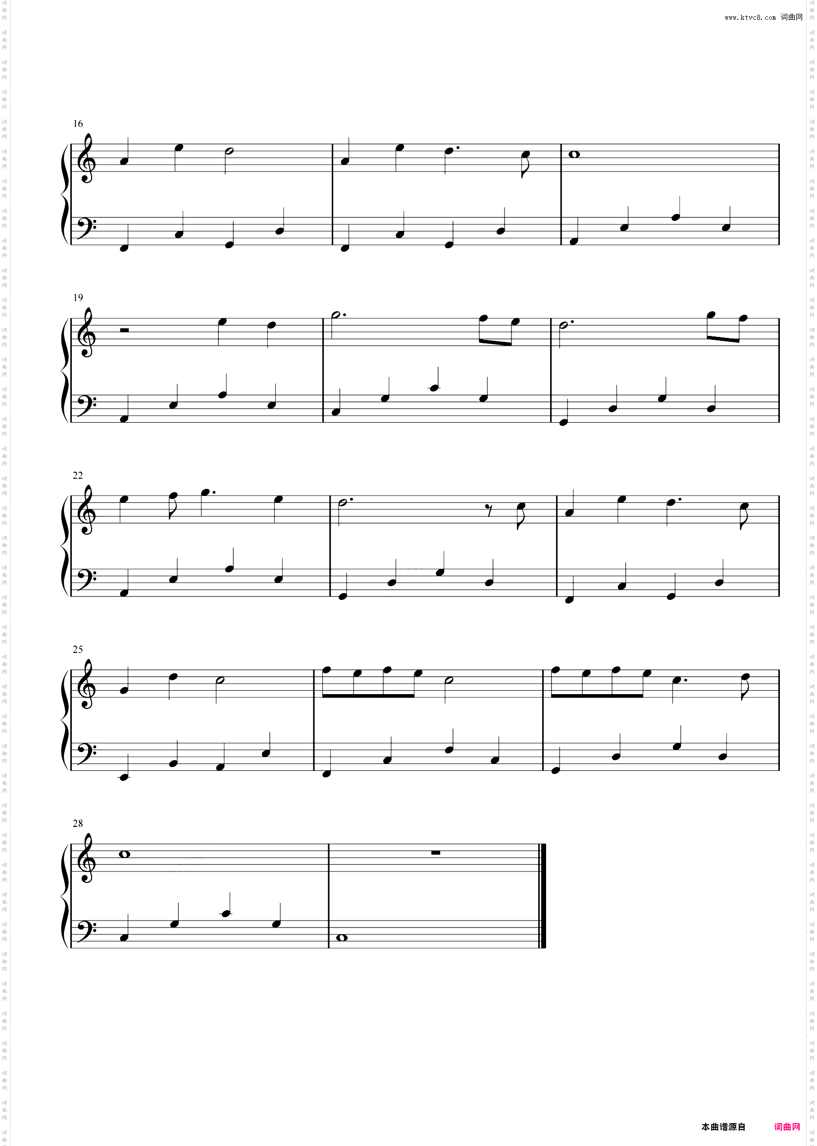 虫儿飞 C调简单版 郑伊健