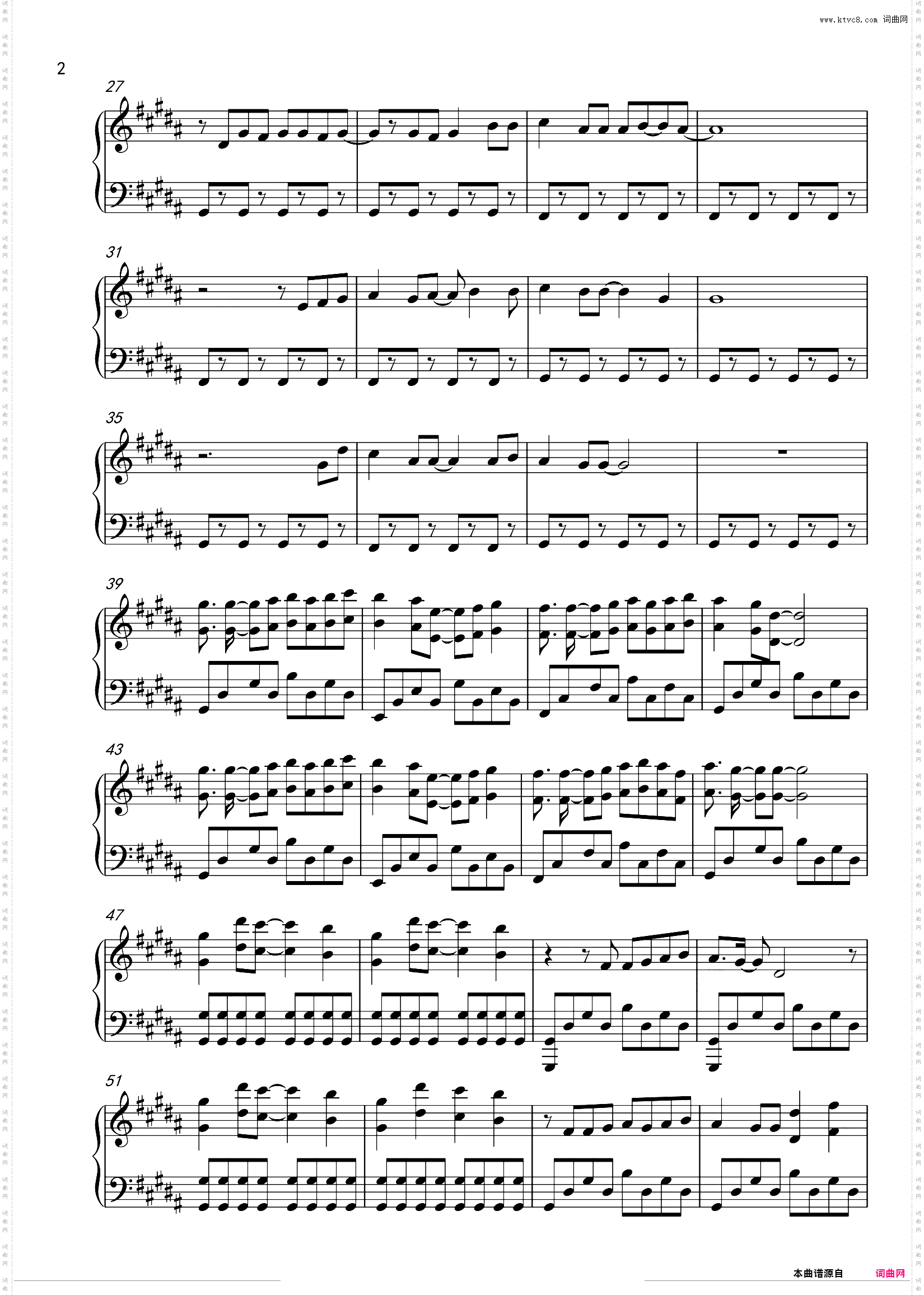 李贞贤 哇【劲爆高燃版】