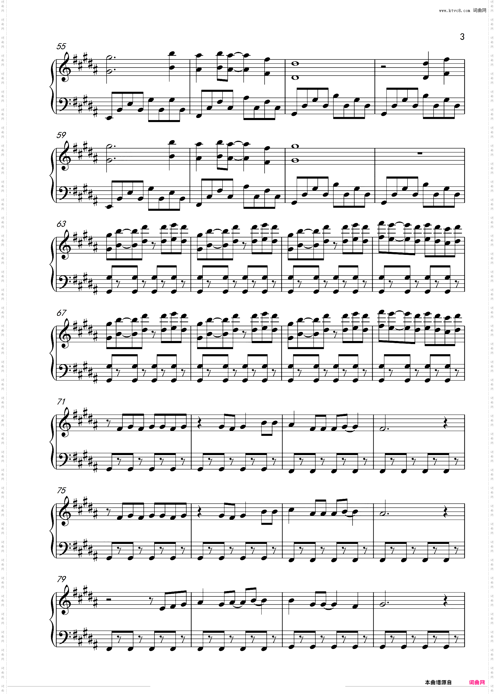 李贞贤 哇【劲爆高燃版】