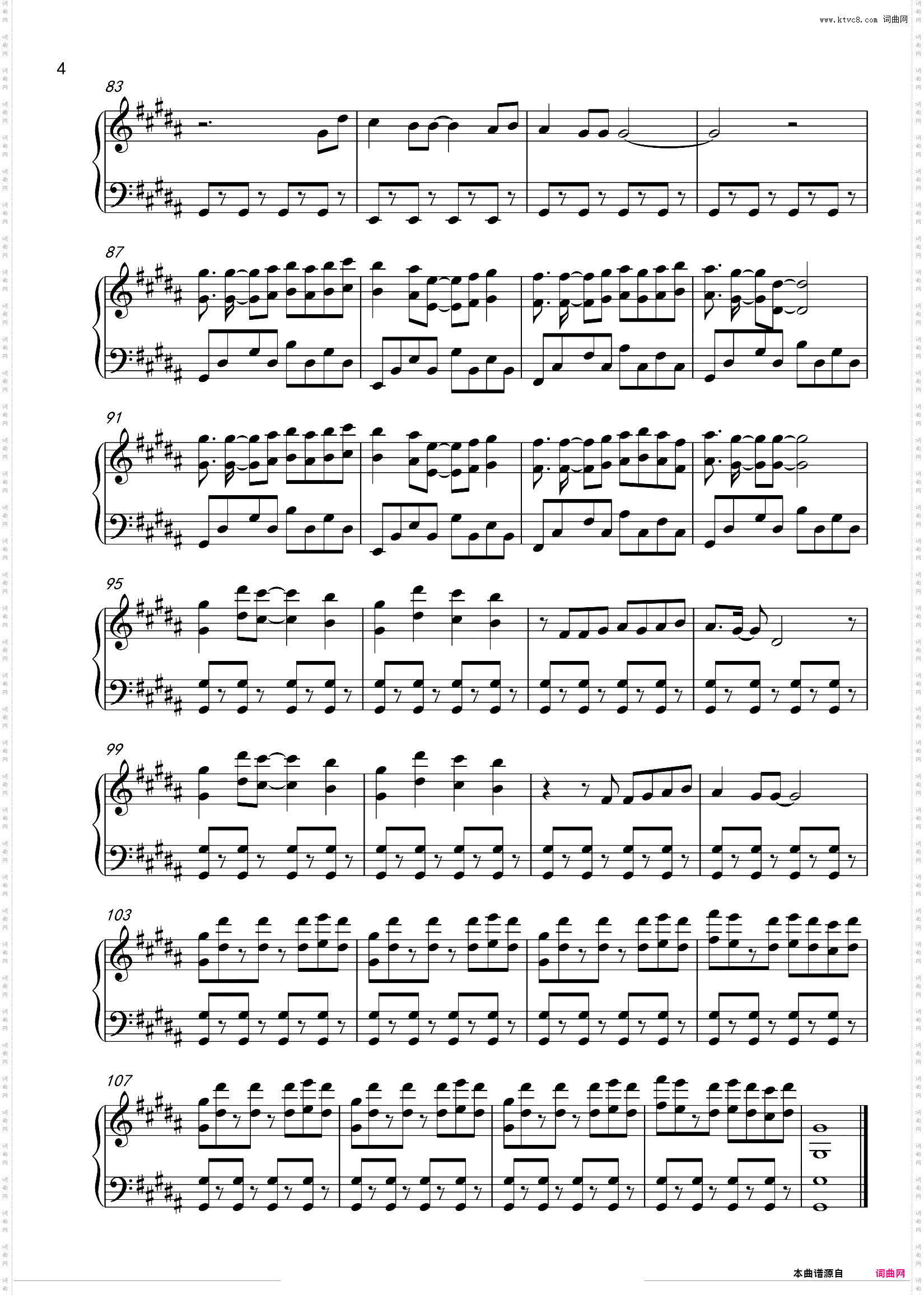 李贞贤 哇【劲爆高燃版】