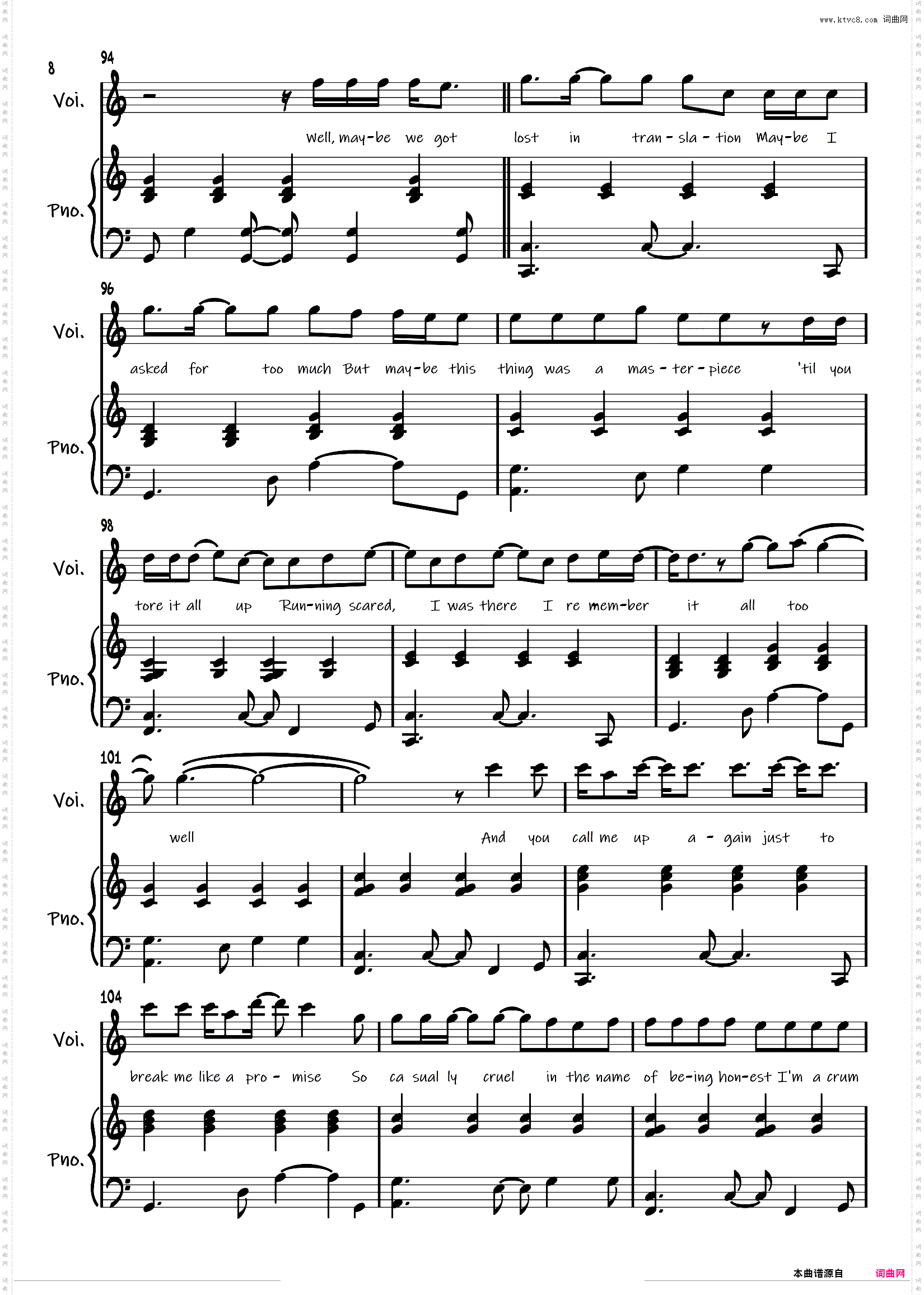 弹唱谱附歌词《All Too Well 10 Min》Taylor Swift「一撇撇耶」