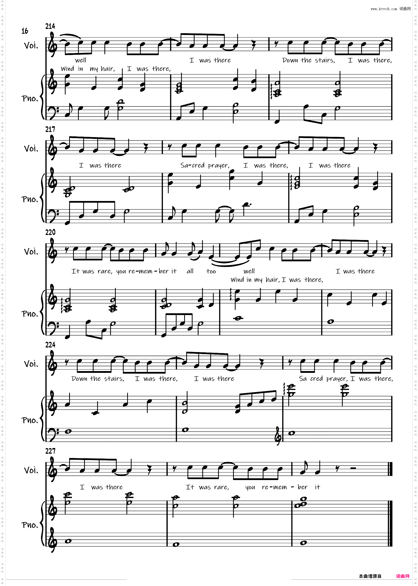 弹唱谱附歌词《All Too Well 10 Min》Taylor Swift「一撇撇耶」